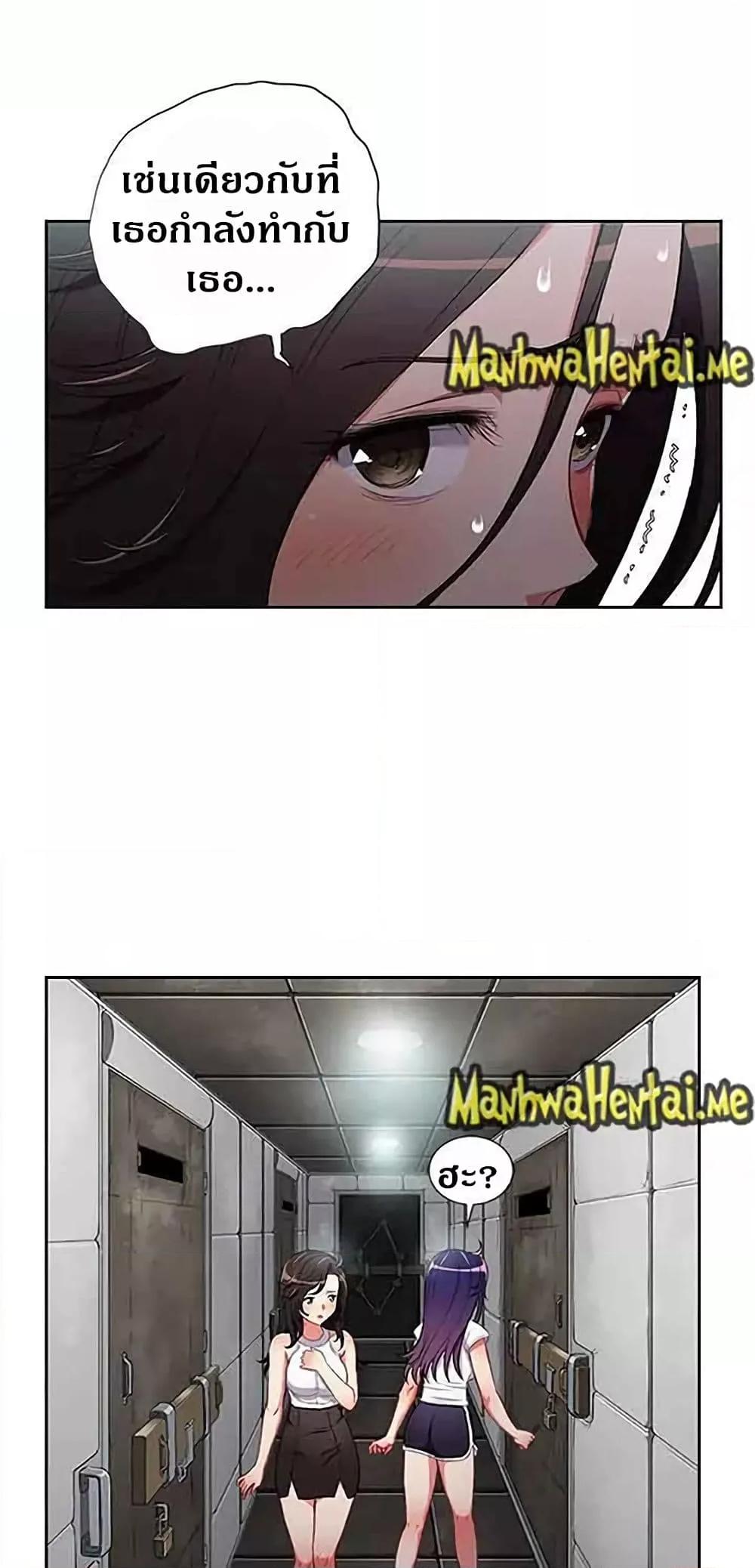 Doujin-Lc- อ่าน โดจิน มังฮวา เกาหลี ญี่ปุ่น จีน แปลไทย Yuri’s Part Time Job ตอนที่ 1 2 3 4 5 6 7 8 9 10 11 12 13 14 ฟรี ไม่มีโฆษณา อ่าน โดจิน Manhwa เกาหลี ญี่ปุ่น จีน เรามีครบ คัดมาให้เน้นๆ โดจิน 18+ รับประกันความฟินโดย  Doujin Lc