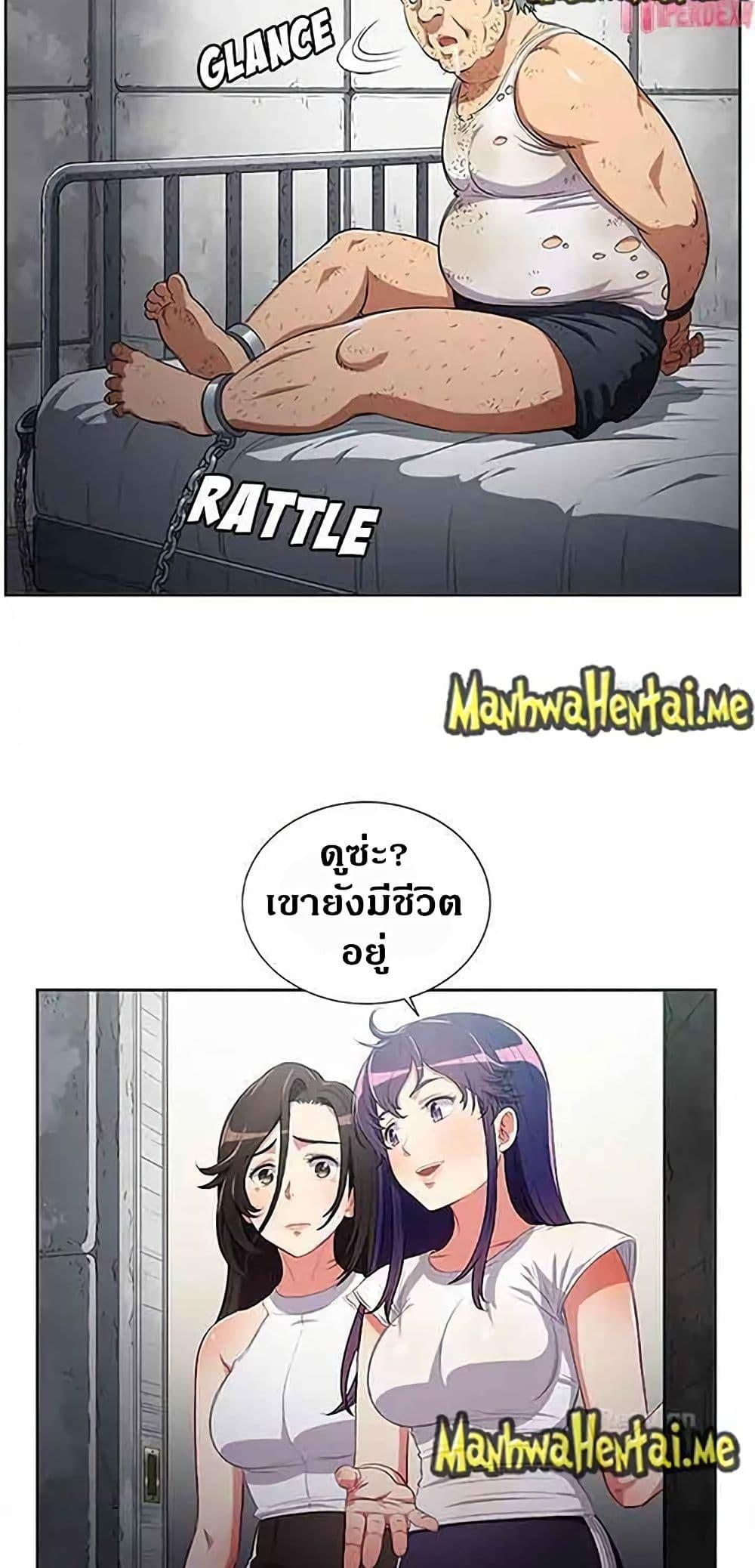Doujin-Lc- อ่าน โดจิน มังฮวา เกาหลี ญี่ปุ่น จีน แปลไทย Yuri’s Part Time Job ตอนที่ 1 2 3 4 5 6 7 8 9 10 11 12 13 14 ฟรี ไม่มีโฆษณา อ่าน โดจิน Manhwa เกาหลี ญี่ปุ่น จีน เรามีครบ คัดมาให้เน้นๆ โดจิน 18+ รับประกันความฟินโดย  Doujin Lc