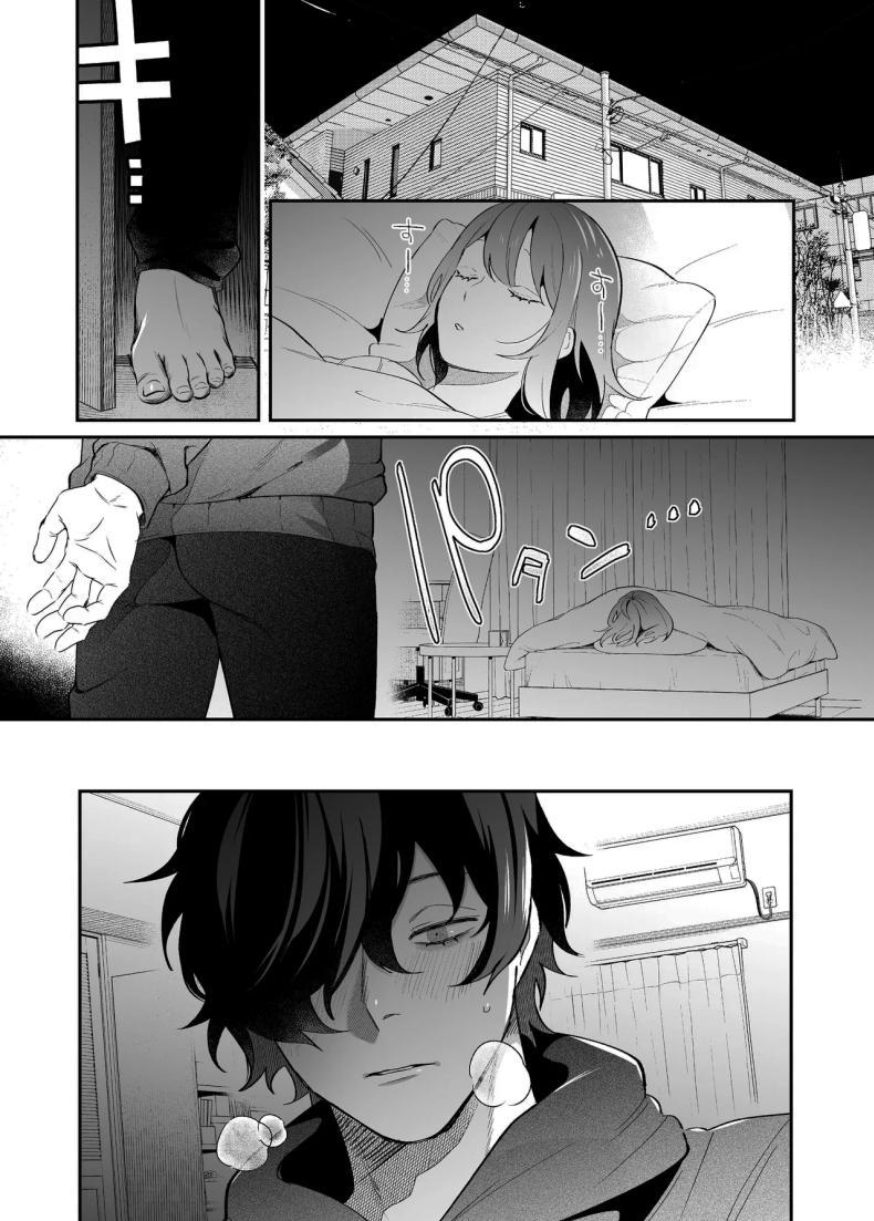 Doujin-Lc- อ่าน โดจิน มังฮวา เกาหลี ญี่ปุ่น จีน แปลไทย [SOUMUNCHI (Gurida Soumu)] Menhera Gitei no Muyuubyou Ecchi Yobai Daisakusen Comicalize Ban Sleepwalk Sex with your Crazy Stepbrother ตอนที่ 1 2 3 4 5 6 7 8 9 10 11 12 13 14 ฟรี ไม่มีโฆษณา อ่าน โดจิน Manhwa เกาหลี ญี่ปุ่น จีน เรามีครบ คัดมาให้เน้นๆ โดจิน 18+ รับประกันความฟินโดย  Doujin Lc