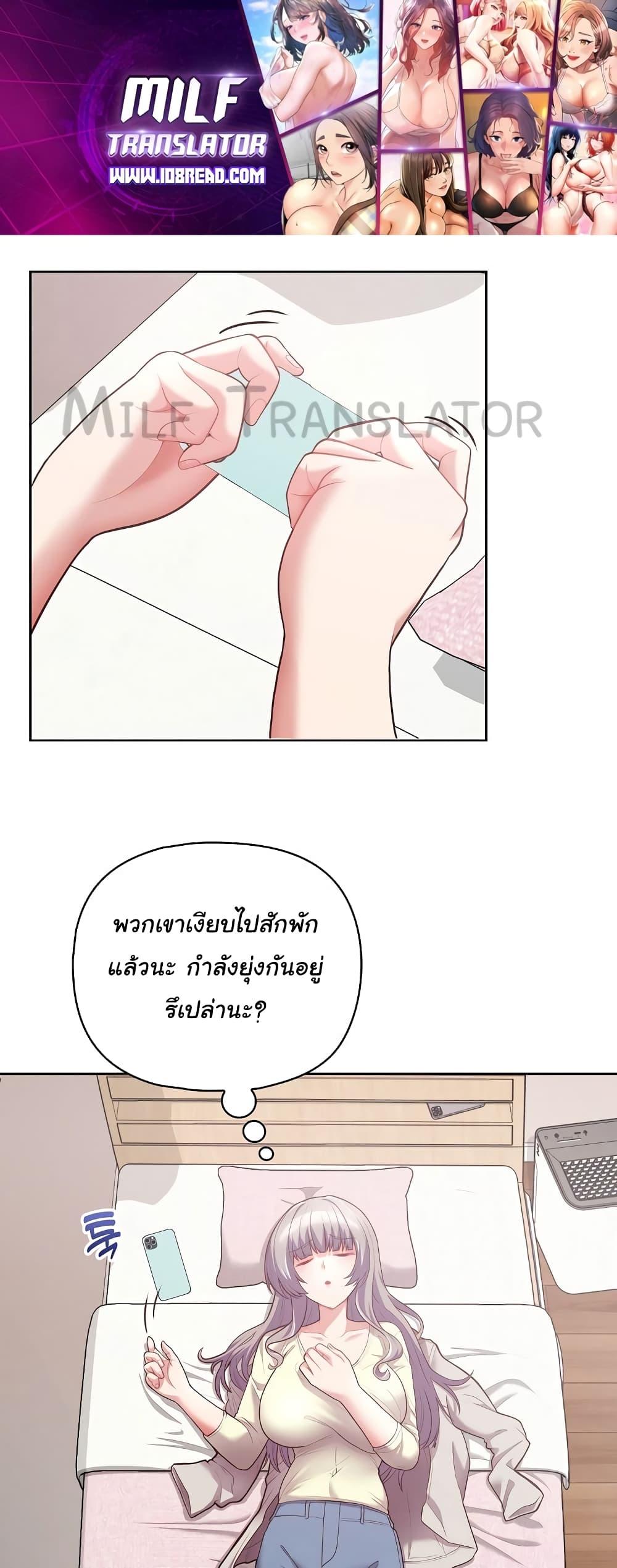 Doujin-Lc- อ่าน โดจิน มังฮวา เกาหลี ญี่ปุ่น จีน แปลไทย This Shithole Company is Mine Now! ตอนที่ 1 2 3 4 5 6 7 8 9 10 11 12 13 14 ฟรี ไม่มีโฆษณา อ่าน โดจิน Manhwa เกาหลี ญี่ปุ่น จีน เรามีครบ คัดมาให้เน้นๆ โดจิน 18+ รับประกันความฟินโดย  Doujin Lc