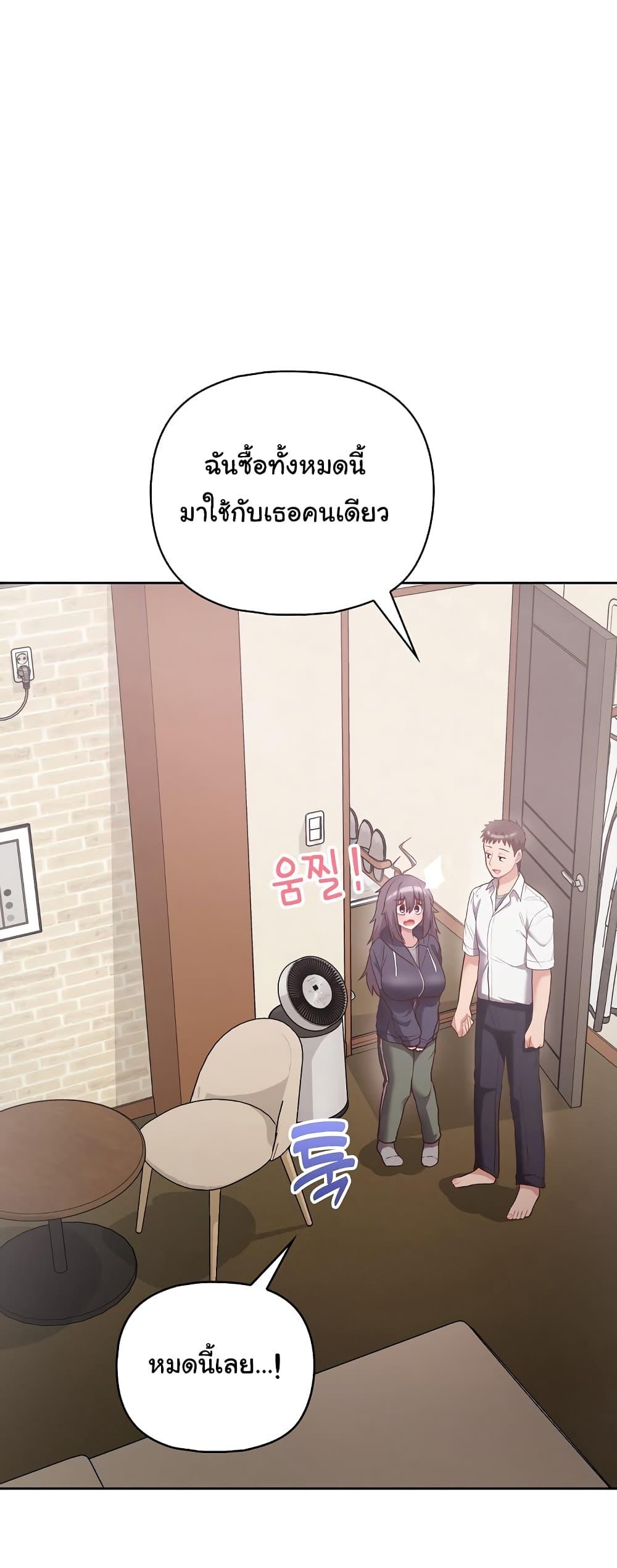 Doujin-Lc- อ่าน โดจิน มังฮวา เกาหลี ญี่ปุ่น จีน แปลไทย This Shithole Company is Mine Now! ตอนที่ 1 2 3 4 5 6 7 8 9 10 11 12 13 14 ฟรี ไม่มีโฆษณา อ่าน โดจิน Manhwa เกาหลี ญี่ปุ่น จีน เรามีครบ คัดมาให้เน้นๆ โดจิน 18+ รับประกันความฟินโดย  Doujin Lc