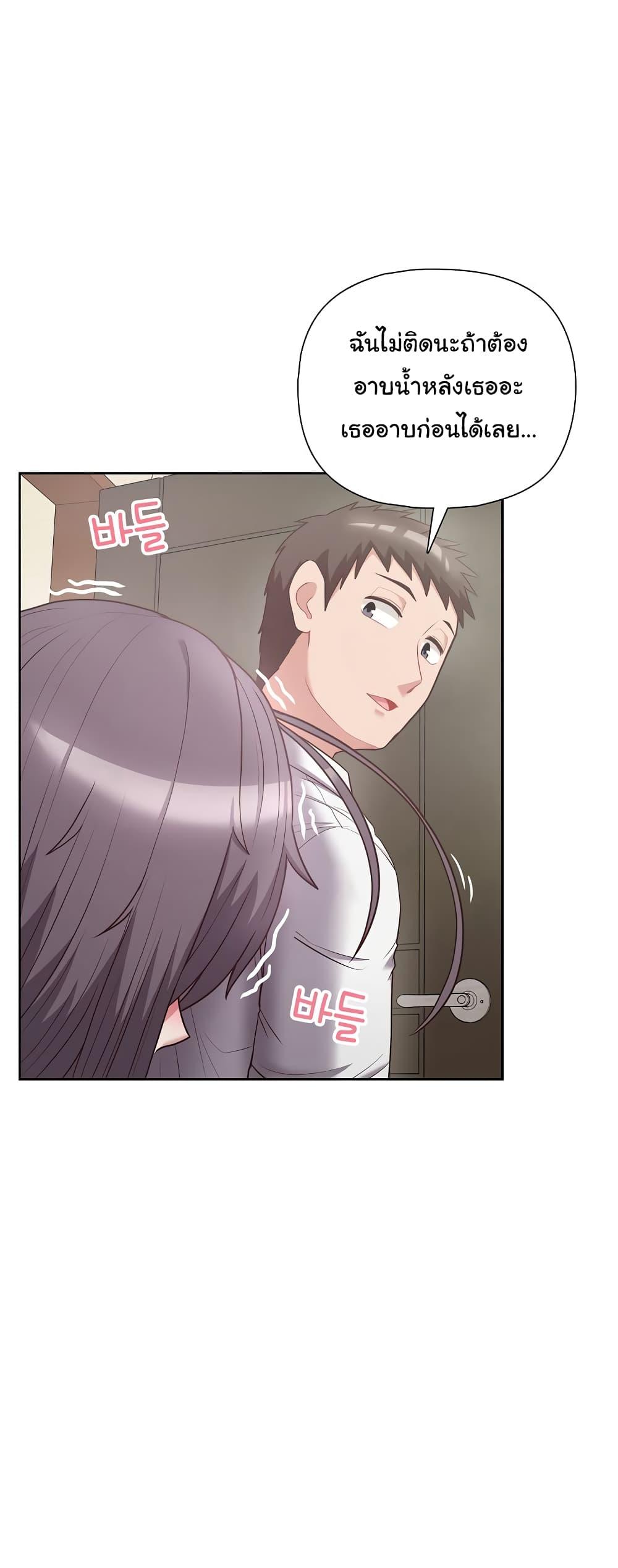 Doujin-Lc- อ่าน โดจิน มังฮวา เกาหลี ญี่ปุ่น จีน แปลไทย This Shithole Company is Mine Now! ตอนที่ 1 2 3 4 5 6 7 8 9 10 11 12 13 14 ฟรี ไม่มีโฆษณา อ่าน โดจิน Manhwa เกาหลี ญี่ปุ่น จีน เรามีครบ คัดมาให้เน้นๆ โดจิน 18+ รับประกันความฟินโดย  Doujin Lc