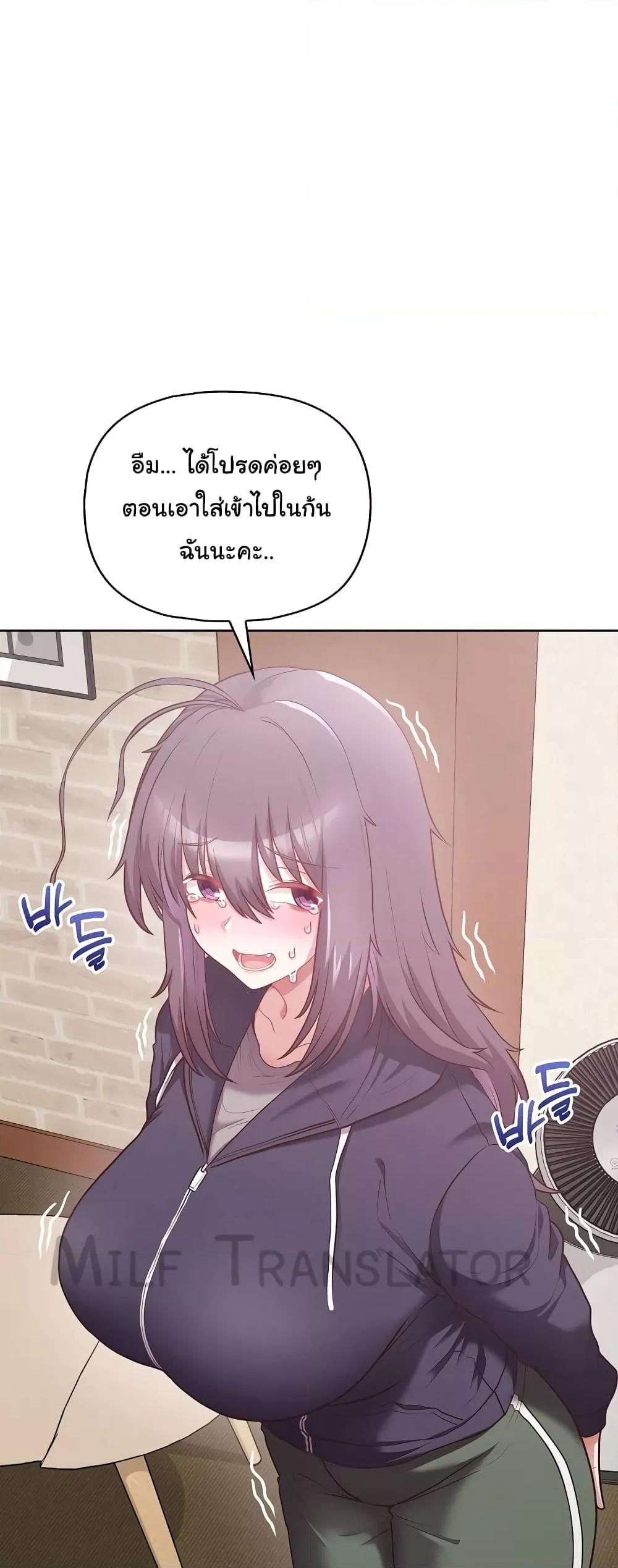 Doujin-Lc- อ่าน โดจิน มังฮวา เกาหลี ญี่ปุ่น จีน แปลไทย This Shithole Company is Mine Now! ตอนที่ 1 2 3 4 5 6 7 8 9 10 11 12 13 14 ฟรี ไม่มีโฆษณา อ่าน โดจิน Manhwa เกาหลี ญี่ปุ่น จีน เรามีครบ คัดมาให้เน้นๆ โดจิน 18+ รับประกันความฟินโดย  Doujin Lc