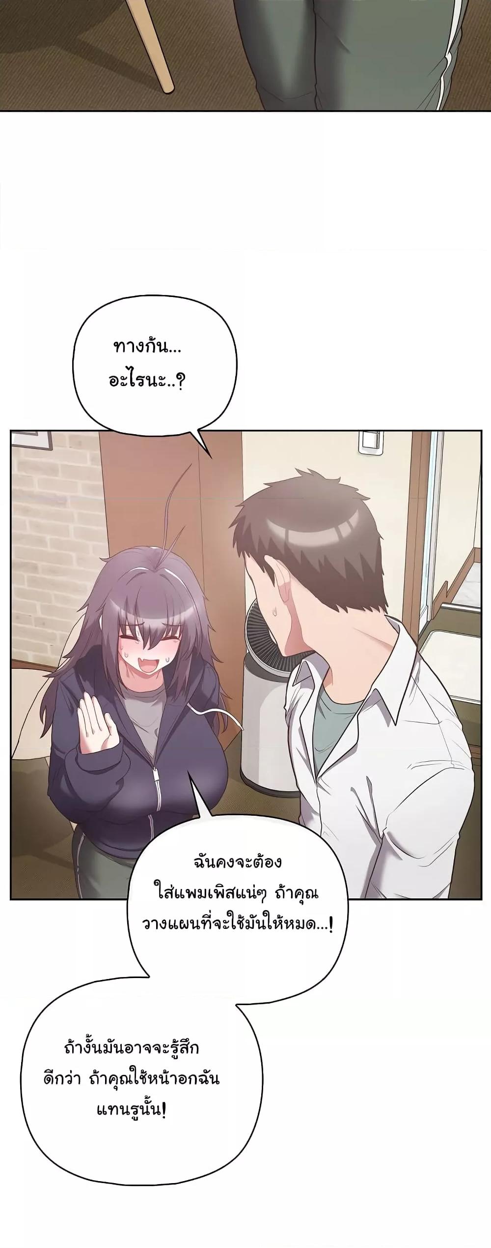 Doujin-Lc- อ่าน โดจิน มังฮวา เกาหลี ญี่ปุ่น จีน แปลไทย This Shithole Company is Mine Now! ตอนที่ 1 2 3 4 5 6 7 8 9 10 11 12 13 14 ฟรี ไม่มีโฆษณา อ่าน โดจิน Manhwa เกาหลี ญี่ปุ่น จีน เรามีครบ คัดมาให้เน้นๆ โดจิน 18+ รับประกันความฟินโดย  Doujin Lc