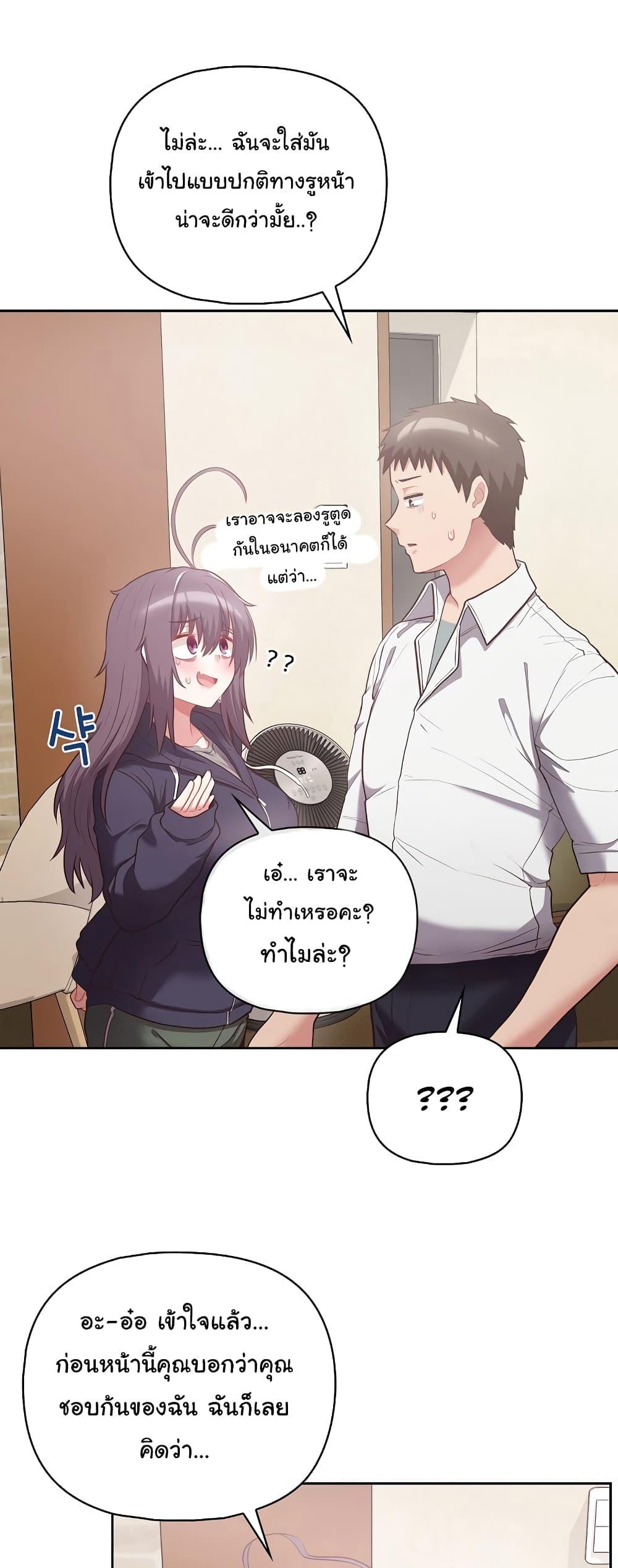 Doujin-Lc- อ่าน โดจิน มังฮวา เกาหลี ญี่ปุ่น จีน แปลไทย This Shithole Company is Mine Now! ตอนที่ 1 2 3 4 5 6 7 8 9 10 11 12 13 14 ฟรี ไม่มีโฆษณา อ่าน โดจิน Manhwa เกาหลี ญี่ปุ่น จีน เรามีครบ คัดมาให้เน้นๆ โดจิน 18+ รับประกันความฟินโดย  Doujin Lc