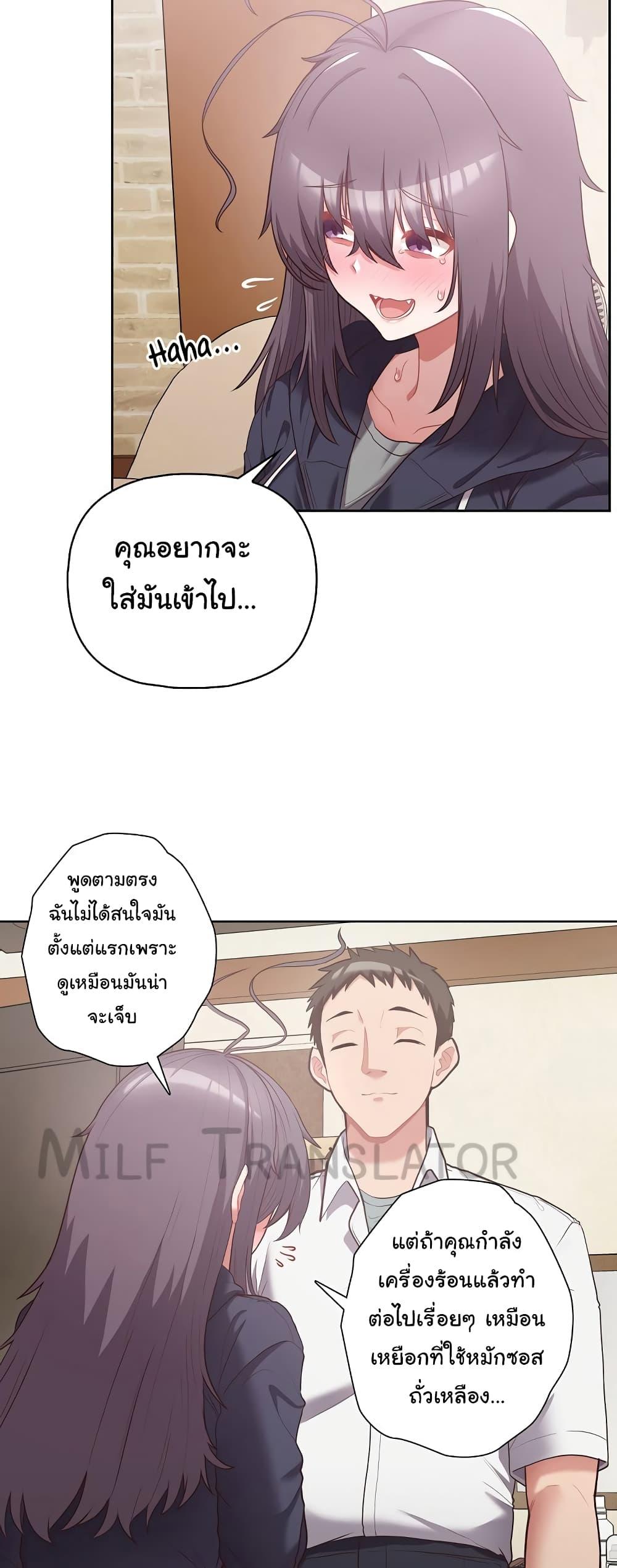 Doujin-Lc- อ่าน โดจิน มังฮวา เกาหลี ญี่ปุ่น จีน แปลไทย This Shithole Company is Mine Now! ตอนที่ 1 2 3 4 5 6 7 8 9 10 11 12 13 14 ฟรี ไม่มีโฆษณา อ่าน โดจิน Manhwa เกาหลี ญี่ปุ่น จีน เรามีครบ คัดมาให้เน้นๆ โดจิน 18+ รับประกันความฟินโดย  Doujin Lc