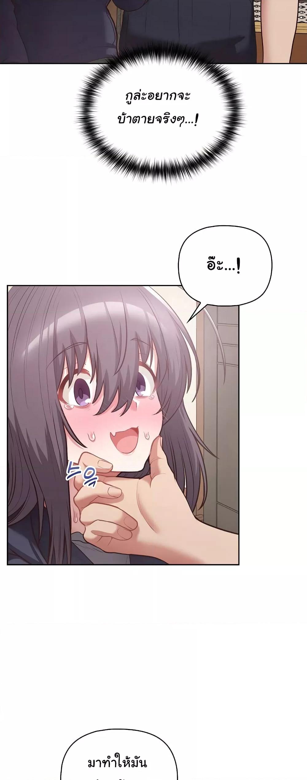 Doujin-Lc- อ่าน โดจิน มังฮวา เกาหลี ญี่ปุ่น จีน แปลไทย This Shithole Company is Mine Now! ตอนที่ 1 2 3 4 5 6 7 8 9 10 11 12 13 14 ฟรี ไม่มีโฆษณา อ่าน โดจิน Manhwa เกาหลี ญี่ปุ่น จีน เรามีครบ คัดมาให้เน้นๆ โดจิน 18+ รับประกันความฟินโดย  Doujin Lc