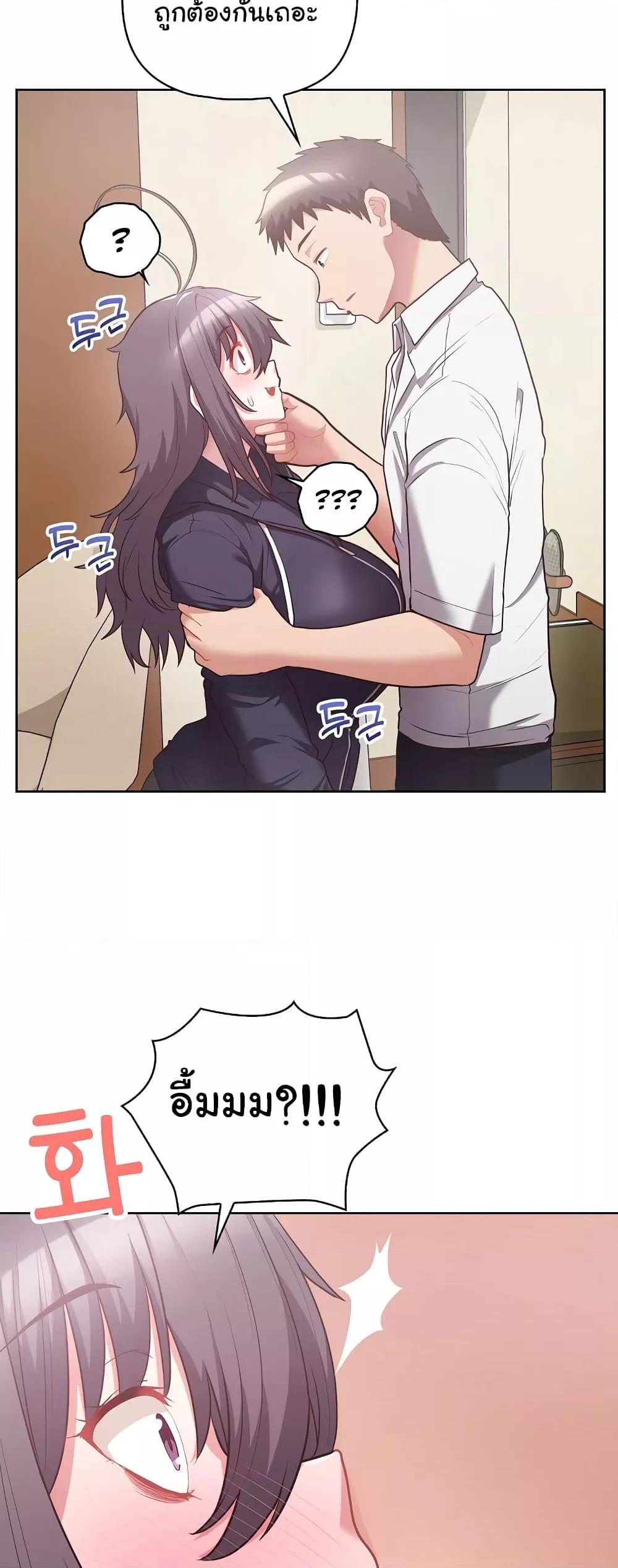 Doujin-Lc- อ่าน โดจิน มังฮวา เกาหลี ญี่ปุ่น จีน แปลไทย This Shithole Company is Mine Now! ตอนที่ 1 2 3 4 5 6 7 8 9 10 11 12 13 14 ฟรี ไม่มีโฆษณา อ่าน โดจิน Manhwa เกาหลี ญี่ปุ่น จีน เรามีครบ คัดมาให้เน้นๆ โดจิน 18+ รับประกันความฟินโดย  Doujin Lc