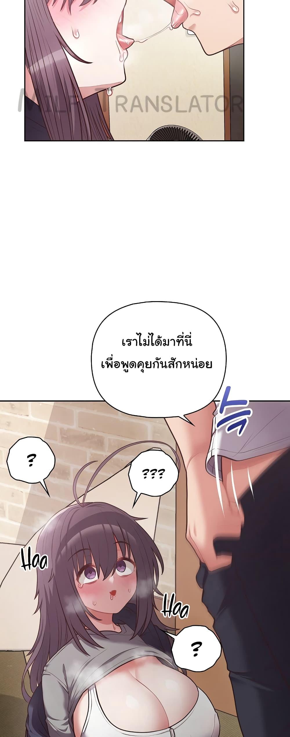 Doujin-Lc- อ่าน โดจิน มังฮวา เกาหลี ญี่ปุ่น จีน แปลไทย This Shithole Company is Mine Now! ตอนที่ 1 2 3 4 5 6 7 8 9 10 11 12 13 14 ฟรี ไม่มีโฆษณา อ่าน โดจิน Manhwa เกาหลี ญี่ปุ่น จีน เรามีครบ คัดมาให้เน้นๆ โดจิน 18+ รับประกันความฟินโดย  Doujin Lc