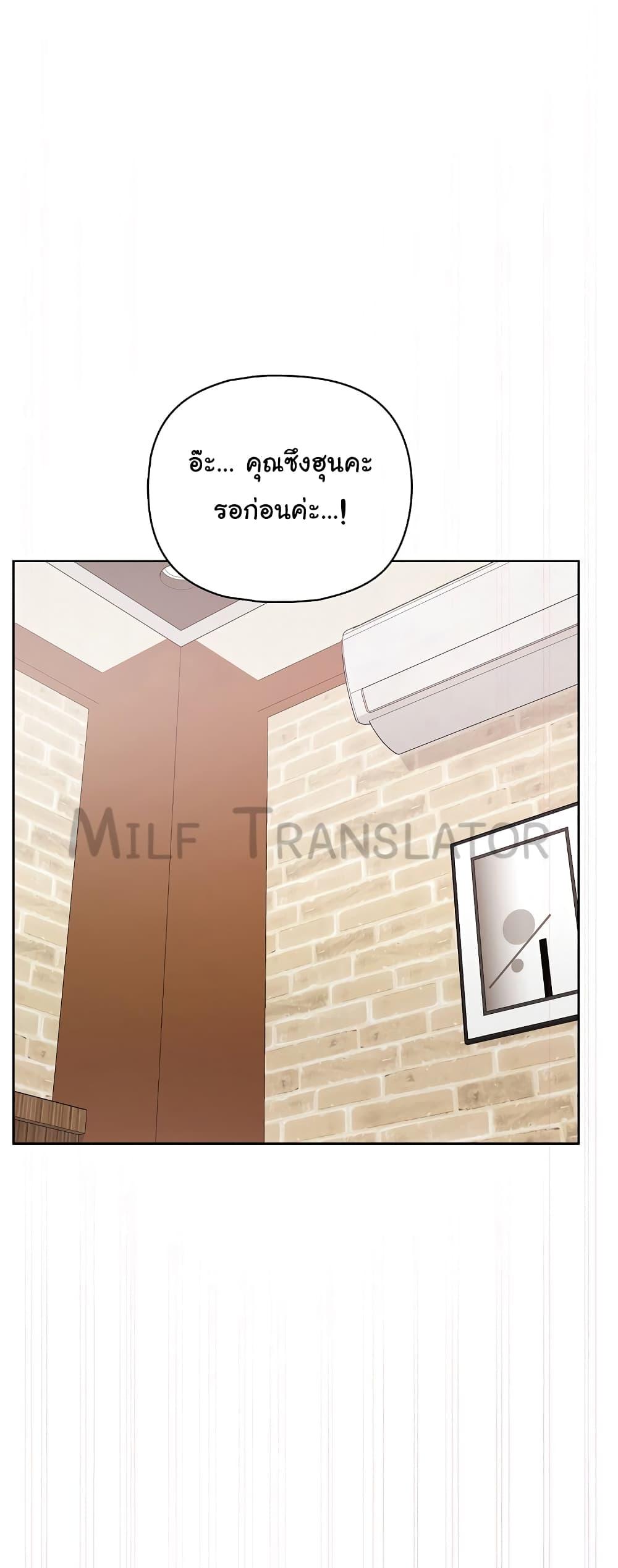 Doujin-Lc- อ่าน โดจิน มังฮวา เกาหลี ญี่ปุ่น จีน แปลไทย This Shithole Company is Mine Now! ตอนที่ 1 2 3 4 5 6 7 8 9 10 11 12 13 14 ฟรี ไม่มีโฆษณา อ่าน โดจิน Manhwa เกาหลี ญี่ปุ่น จีน เรามีครบ คัดมาให้เน้นๆ โดจิน 18+ รับประกันความฟินโดย  Doujin Lc