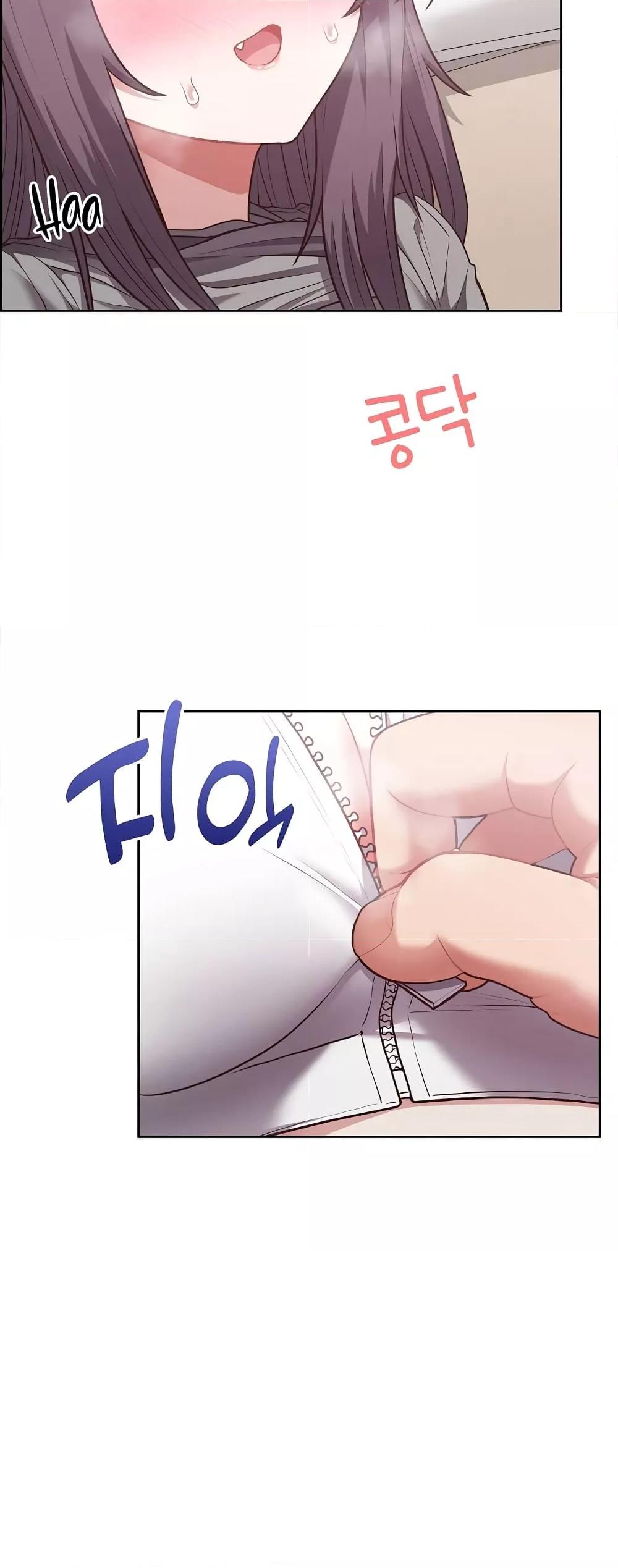 Doujin-Lc- อ่าน โดจิน มังฮวา เกาหลี ญี่ปุ่น จีน แปลไทย This Shithole Company is Mine Now! ตอนที่ 1 2 3 4 5 6 7 8 9 10 11 12 13 14 ฟรี ไม่มีโฆษณา อ่าน โดจิน Manhwa เกาหลี ญี่ปุ่น จีน เรามีครบ คัดมาให้เน้นๆ โดจิน 18+ รับประกันความฟินโดย  Doujin Lc