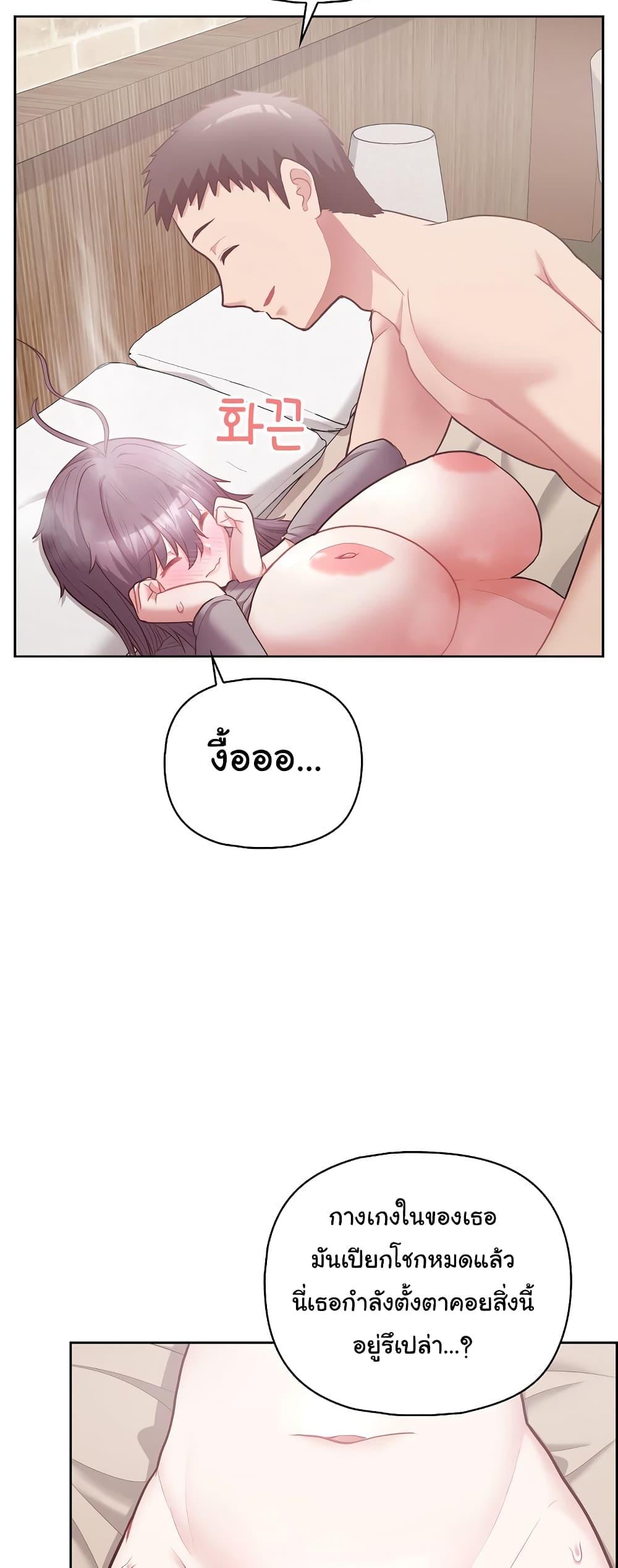Doujin-Lc- อ่าน โดจิน มังฮวา เกาหลี ญี่ปุ่น จีน แปลไทย This Shithole Company is Mine Now! ตอนที่ 1 2 3 4 5 6 7 8 9 10 11 12 13 14 ฟรี ไม่มีโฆษณา อ่าน โดจิน Manhwa เกาหลี ญี่ปุ่น จีน เรามีครบ คัดมาให้เน้นๆ โดจิน 18+ รับประกันความฟินโดย  Doujin Lc
