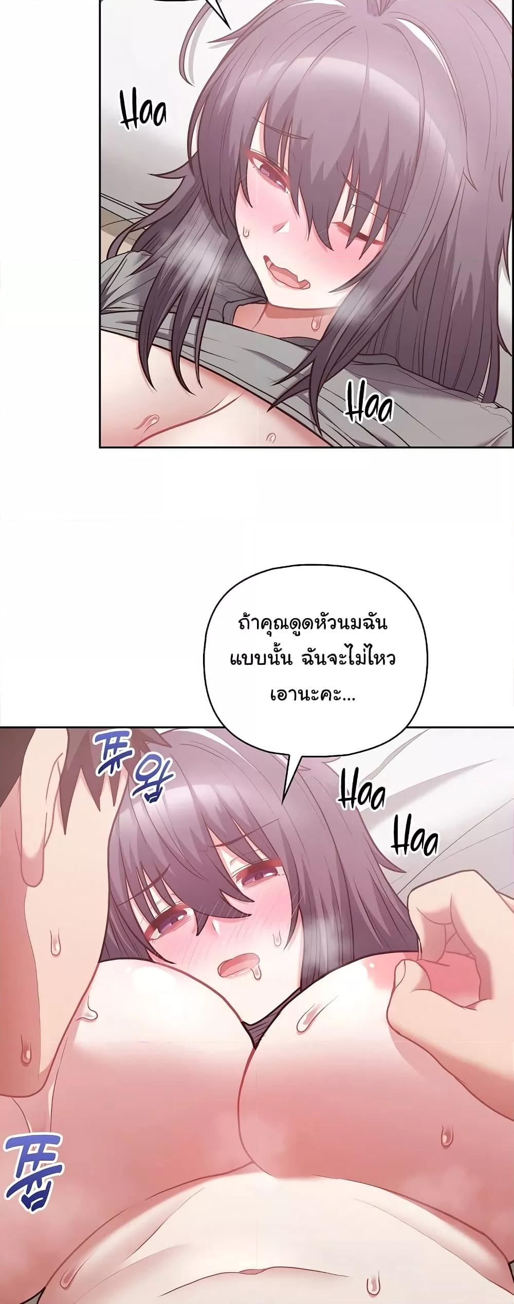 Doujin-Lc- อ่าน โดจิน มังฮวา เกาหลี ญี่ปุ่น จีน แปลไทย This Shithole Company is Mine Now! ตอนที่ 1 2 3 4 5 6 7 8 9 10 11 12 13 14 ฟรี ไม่มีโฆษณา อ่าน โดจิน Manhwa เกาหลี ญี่ปุ่น จีน เรามีครบ คัดมาให้เน้นๆ โดจิน 18+ รับประกันความฟินโดย  Doujin Lc