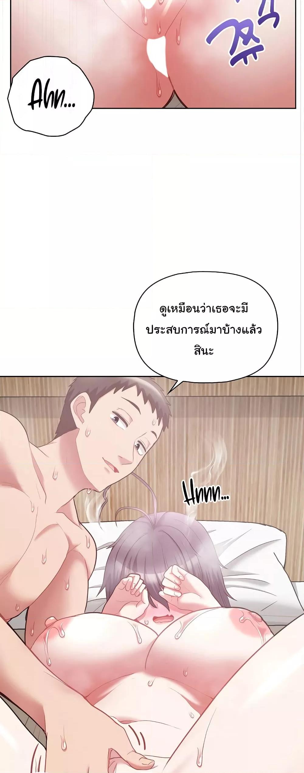 Doujin-Lc- อ่าน โดจิน มังฮวา เกาหลี ญี่ปุ่น จีน แปลไทย This Shithole Company is Mine Now! ตอนที่ 1 2 3 4 5 6 7 8 9 10 11 12 13 14 ฟรี ไม่มีโฆษณา อ่าน โดจิน Manhwa เกาหลี ญี่ปุ่น จีน เรามีครบ คัดมาให้เน้นๆ โดจิน 18+ รับประกันความฟินโดย  Doujin Lc