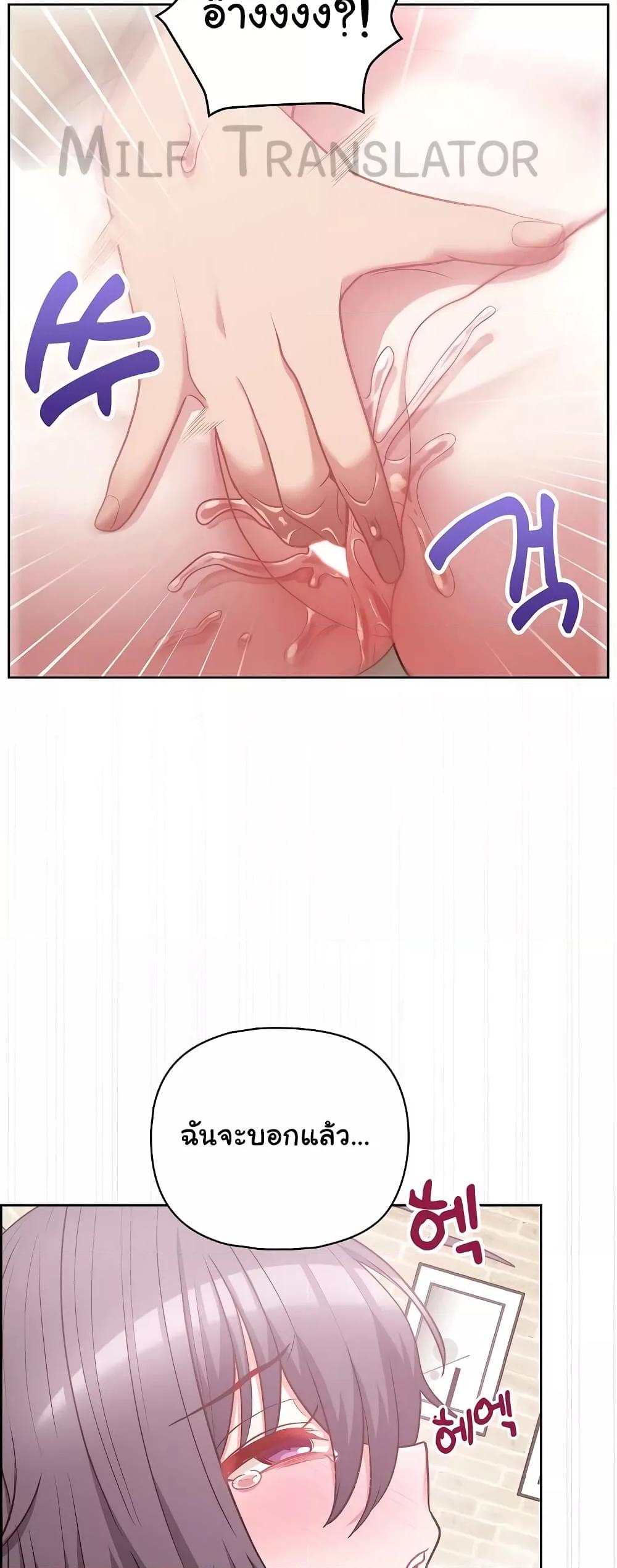 Doujin-Lc- อ่าน โดจิน มังฮวา เกาหลี ญี่ปุ่น จีน แปลไทย This Shithole Company is Mine Now! ตอนที่ 1 2 3 4 5 6 7 8 9 10 11 12 13 14 ฟรี ไม่มีโฆษณา อ่าน โดจิน Manhwa เกาหลี ญี่ปุ่น จีน เรามีครบ คัดมาให้เน้นๆ โดจิน 18+ รับประกันความฟินโดย  Doujin Lc