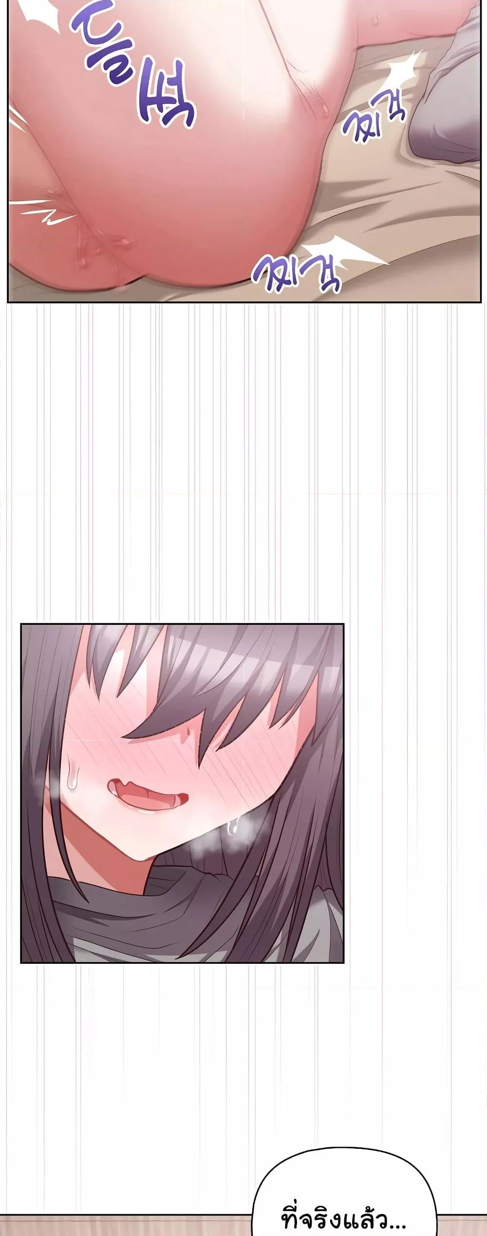 Doujin-Lc- อ่าน โดจิน มังฮวา เกาหลี ญี่ปุ่น จีน แปลไทย This Shithole Company is Mine Now! ตอนที่ 1 2 3 4 5 6 7 8 9 10 11 12 13 14 ฟรี ไม่มีโฆษณา อ่าน โดจิน Manhwa เกาหลี ญี่ปุ่น จีน เรามีครบ คัดมาให้เน้นๆ โดจิน 18+ รับประกันความฟินโดย  Doujin Lc