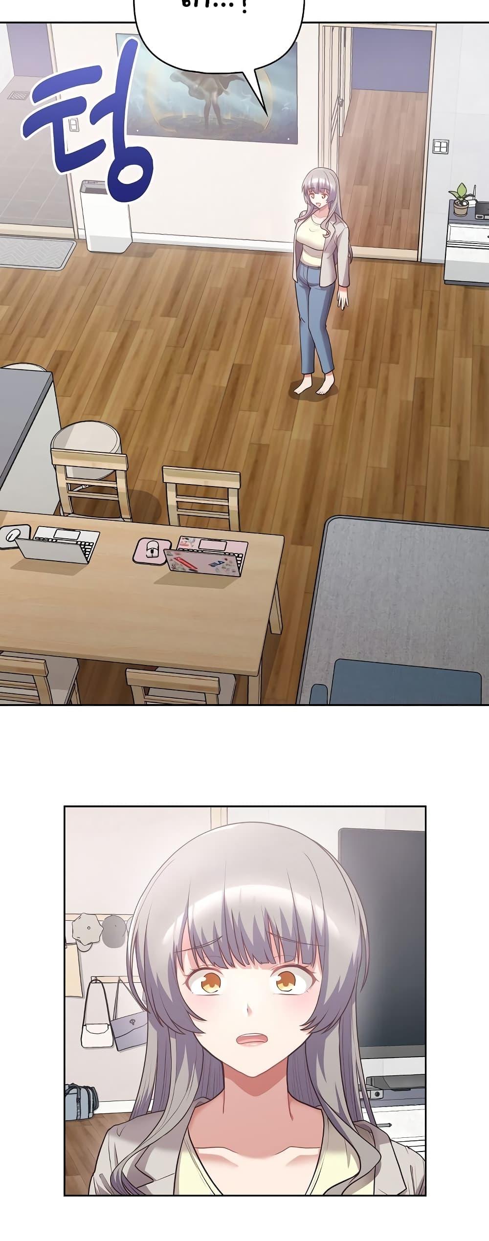 Doujin-Lc- อ่าน โดจิน มังฮวา เกาหลี ญี่ปุ่น จีน แปลไทย This Shithole Company is Mine Now! ตอนที่ 1 2 3 4 5 6 7 8 9 10 11 12 13 14 ฟรี ไม่มีโฆษณา อ่าน โดจิน Manhwa เกาหลี ญี่ปุ่น จีน เรามีครบ คัดมาให้เน้นๆ โดจิน 18+ รับประกันความฟินโดย  Doujin Lc
