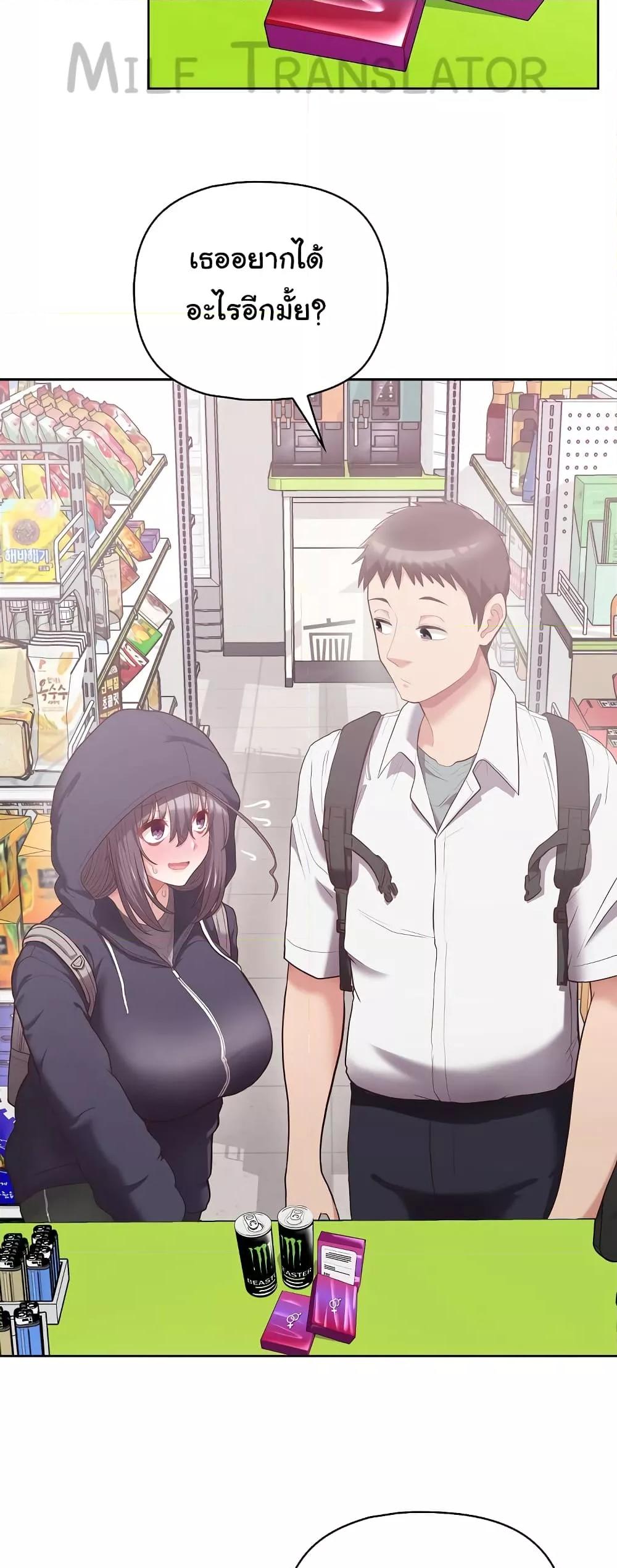 Doujin-Lc- อ่าน โดจิน มังฮวา เกาหลี ญี่ปุ่น จีน แปลไทย This Shithole Company is Mine Now! ตอนที่ 1 2 3 4 5 6 7 8 9 10 11 12 13 14 ฟรี ไม่มีโฆษณา อ่าน โดจิน Manhwa เกาหลี ญี่ปุ่น จีน เรามีครบ คัดมาให้เน้นๆ โดจิน 18+ รับประกันความฟินโดย  Doujin Lc