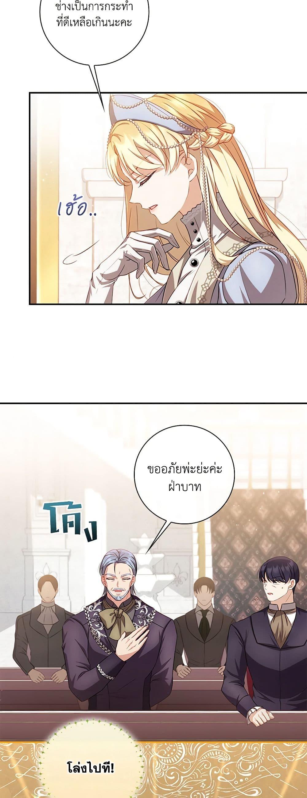 Manga-lc-com อ่านมังงะ อ่านการ์ตูน ออนไลน์ ฟรี Requiem for the Queen ตอนที่ 1 2 3 4 5 6 7 8 9 10 11 12 13 14 ฟรี ไม่มีโฆษณา Manga-lc - อ่าน มังงะ อ่าน การ์ตูน ออนไลน์ อ่านมังงะ ฟรี