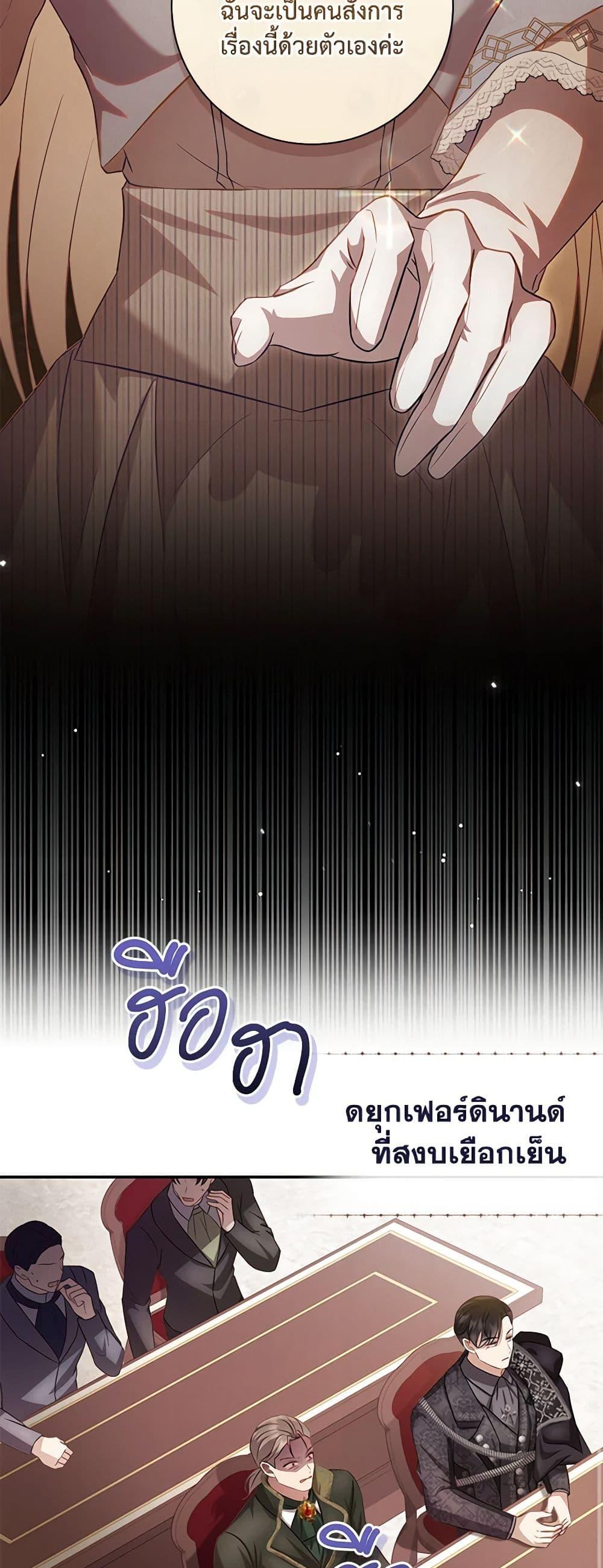 Manga-lc-com อ่านมังงะ อ่านการ์ตูน ออนไลน์ ฟรี Requiem for the Queen ตอนที่ 1 2 3 4 5 6 7 8 9 10 11 12 13 14 ฟรี ไม่มีโฆษณา Manga-lc - อ่าน มังงะ อ่าน การ์ตูน ออนไลน์ อ่านมังงะ ฟรี