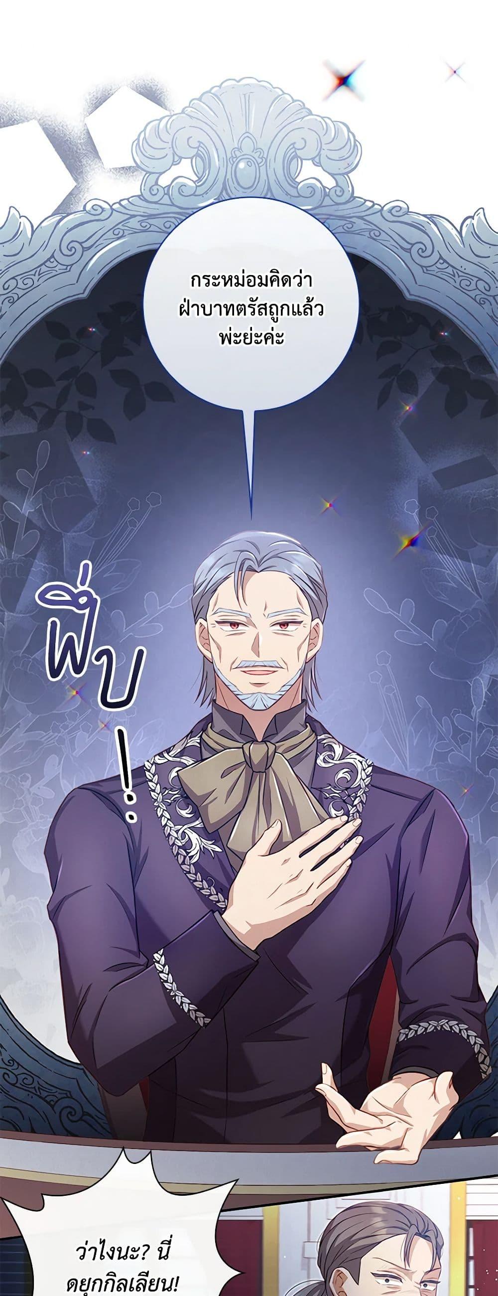 Manga-lc-com อ่านมังงะ อ่านการ์ตูน ออนไลน์ ฟรี Requiem for the Queen ตอนที่ 1 2 3 4 5 6 7 8 9 10 11 12 13 14 ฟรี ไม่มีโฆษณา Manga-lc - อ่าน มังงะ อ่าน การ์ตูน ออนไลน์ อ่านมังงะ ฟรี