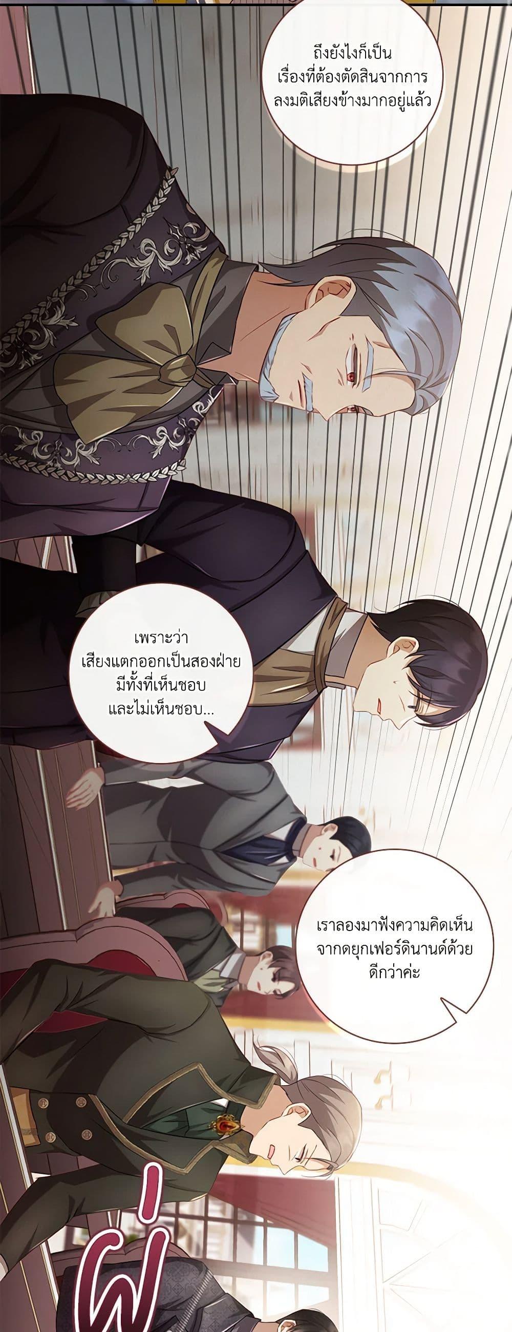 Manga-lc-com อ่านมังงะ อ่านการ์ตูน ออนไลน์ ฟรี Requiem for the Queen ตอนที่ 1 2 3 4 5 6 7 8 9 10 11 12 13 14 ฟรี ไม่มีโฆษณา Manga-lc - อ่าน มังงะ อ่าน การ์ตูน ออนไลน์ อ่านมังงะ ฟรี