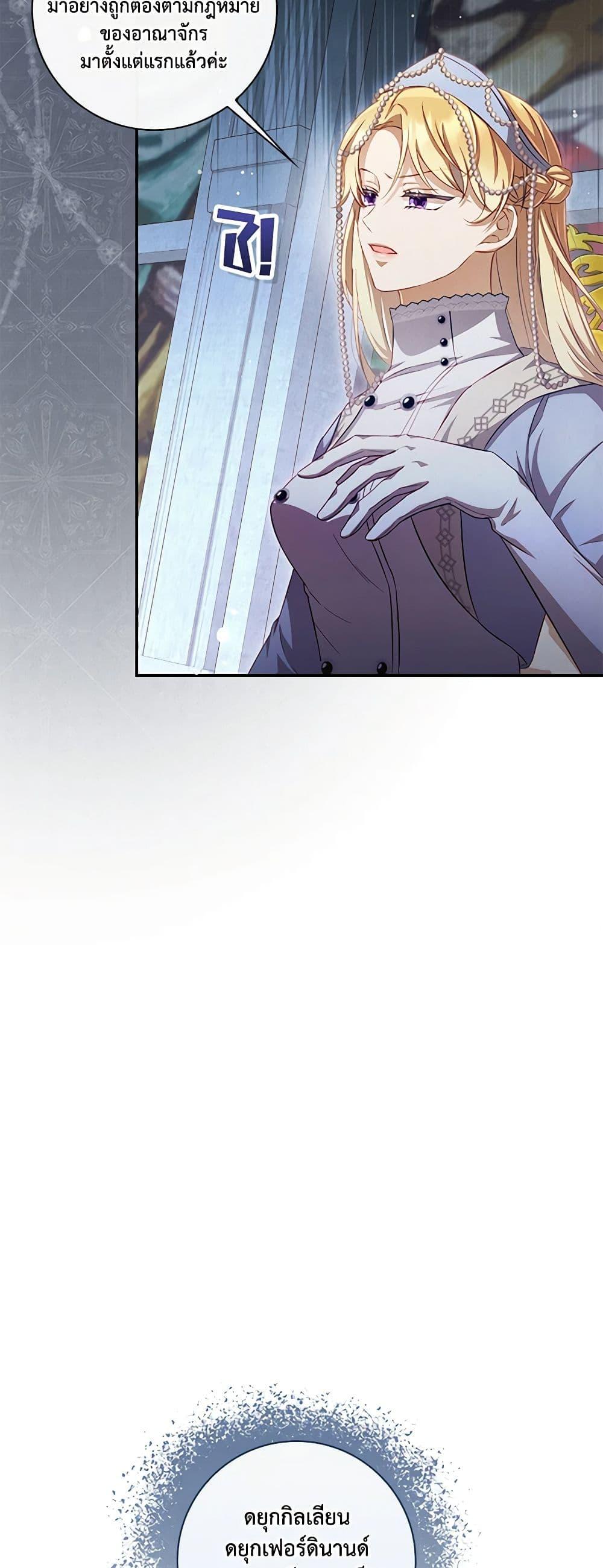 Manga-lc-com อ่านมังงะ อ่านการ์ตูน ออนไลน์ ฟรี Requiem for the Queen ตอนที่ 1 2 3 4 5 6 7 8 9 10 11 12 13 14 ฟรี ไม่มีโฆษณา Manga-lc - อ่าน มังงะ อ่าน การ์ตูน ออนไลน์ อ่านมังงะ ฟรี