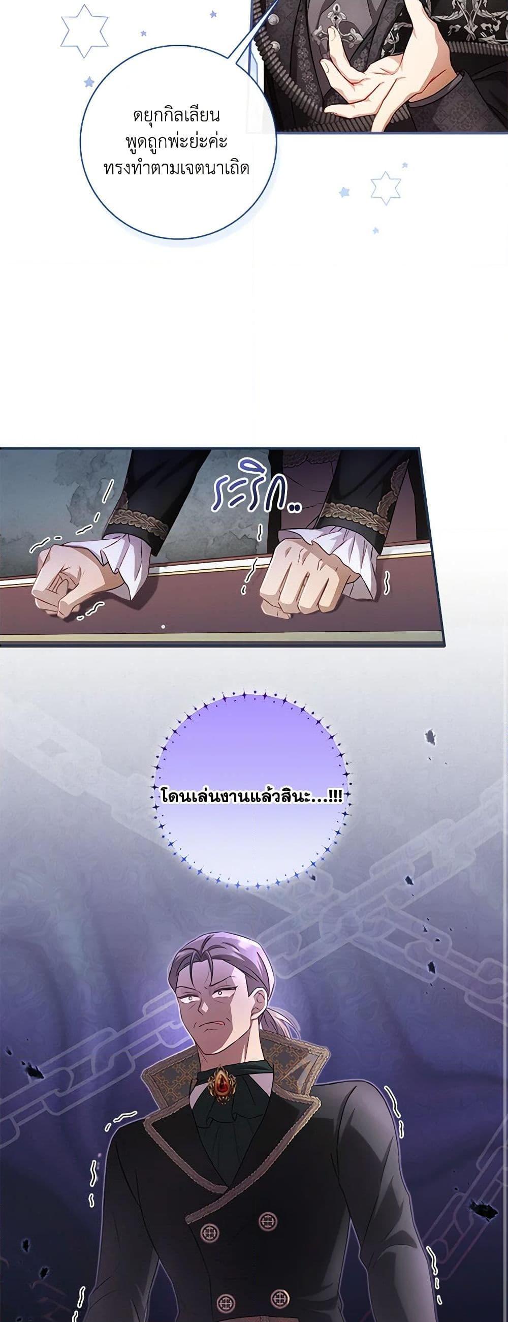 Manga-lc-com อ่านมังงะ อ่านการ์ตูน ออนไลน์ ฟรี Requiem for the Queen ตอนที่ 1 2 3 4 5 6 7 8 9 10 11 12 13 14 ฟรี ไม่มีโฆษณา Manga-lc - อ่าน มังงะ อ่าน การ์ตูน ออนไลน์ อ่านมังงะ ฟรี