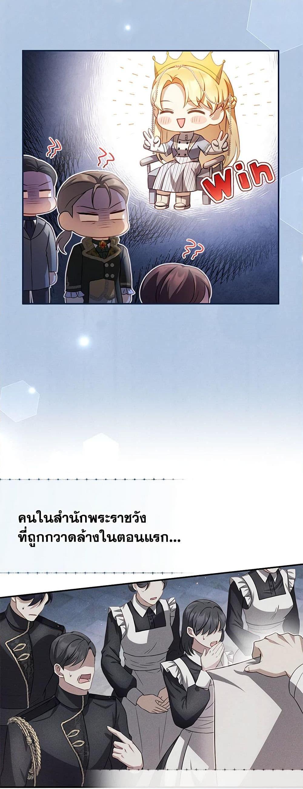 Manga-lc-com อ่านมังงะ อ่านการ์ตูน ออนไลน์ ฟรี Requiem for the Queen ตอนที่ 1 2 3 4 5 6 7 8 9 10 11 12 13 14 ฟรี ไม่มีโฆษณา Manga-lc - อ่าน มังงะ อ่าน การ์ตูน ออนไลน์ อ่านมังงะ ฟรี