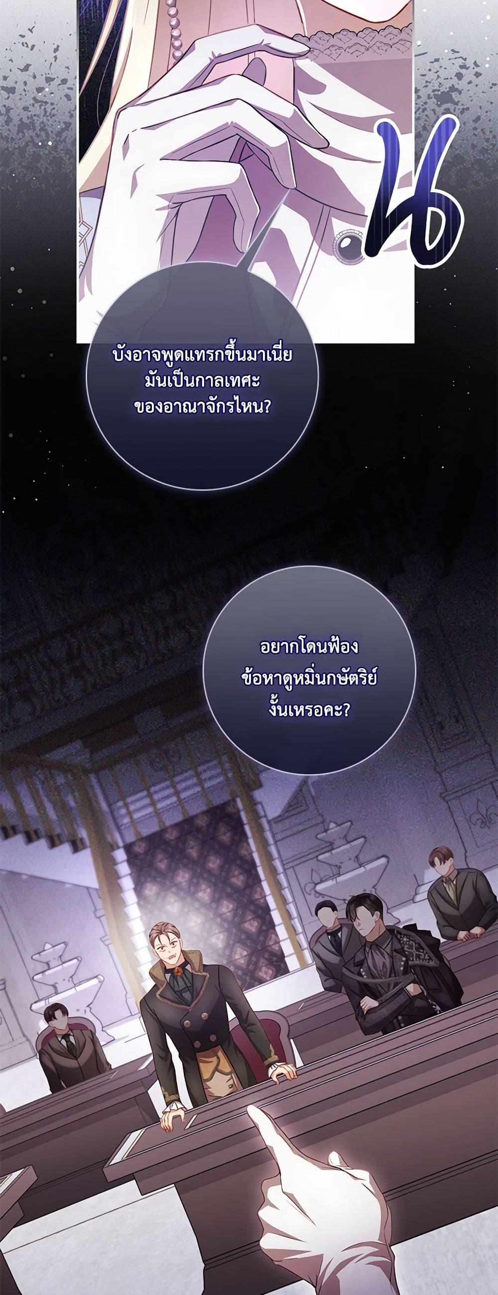 Manga-lc-com อ่านมังงะ อ่านการ์ตูน ออนไลน์ ฟรี Requiem for the Queen ตอนที่ 1 2 3 4 5 6 7 8 9 10 11 12 13 14 ฟรี ไม่มีโฆษณา Manga-lc - อ่าน มังงะ อ่าน การ์ตูน ออนไลน์ อ่านมังงะ ฟรี