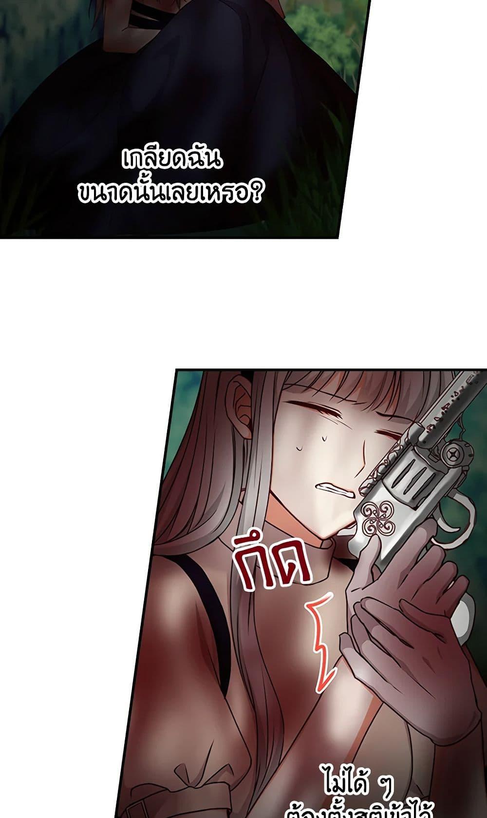 Manga-lc-com อ่านมังงะ อ่านการ์ตูน ออนไลน์ ฟรี Beware of the Brothers! ตอนที่ 1 2 3 4 5 6 7 8 9 10 11 12 13 14 ฟรี ไม่มีโฆษณา Manga-lc - อ่าน มังงะ อ่าน การ์ตูน ออนไลน์ อ่านมังงะ ฟรี