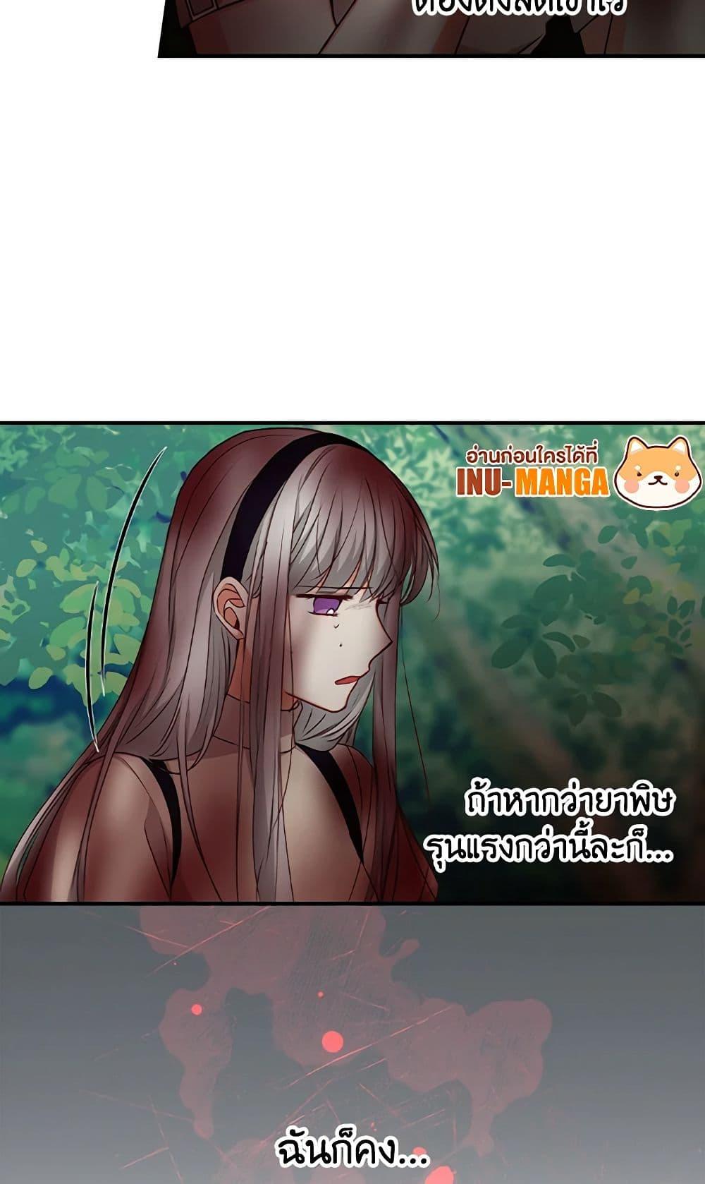 Manga-lc-com อ่านมังงะ อ่านการ์ตูน ออนไลน์ ฟรี Beware of the Brothers! ตอนที่ 1 2 3 4 5 6 7 8 9 10 11 12 13 14 ฟรี ไม่มีโฆษณา Manga-lc - อ่าน มังงะ อ่าน การ์ตูน ออนไลน์ อ่านมังงะ ฟรี