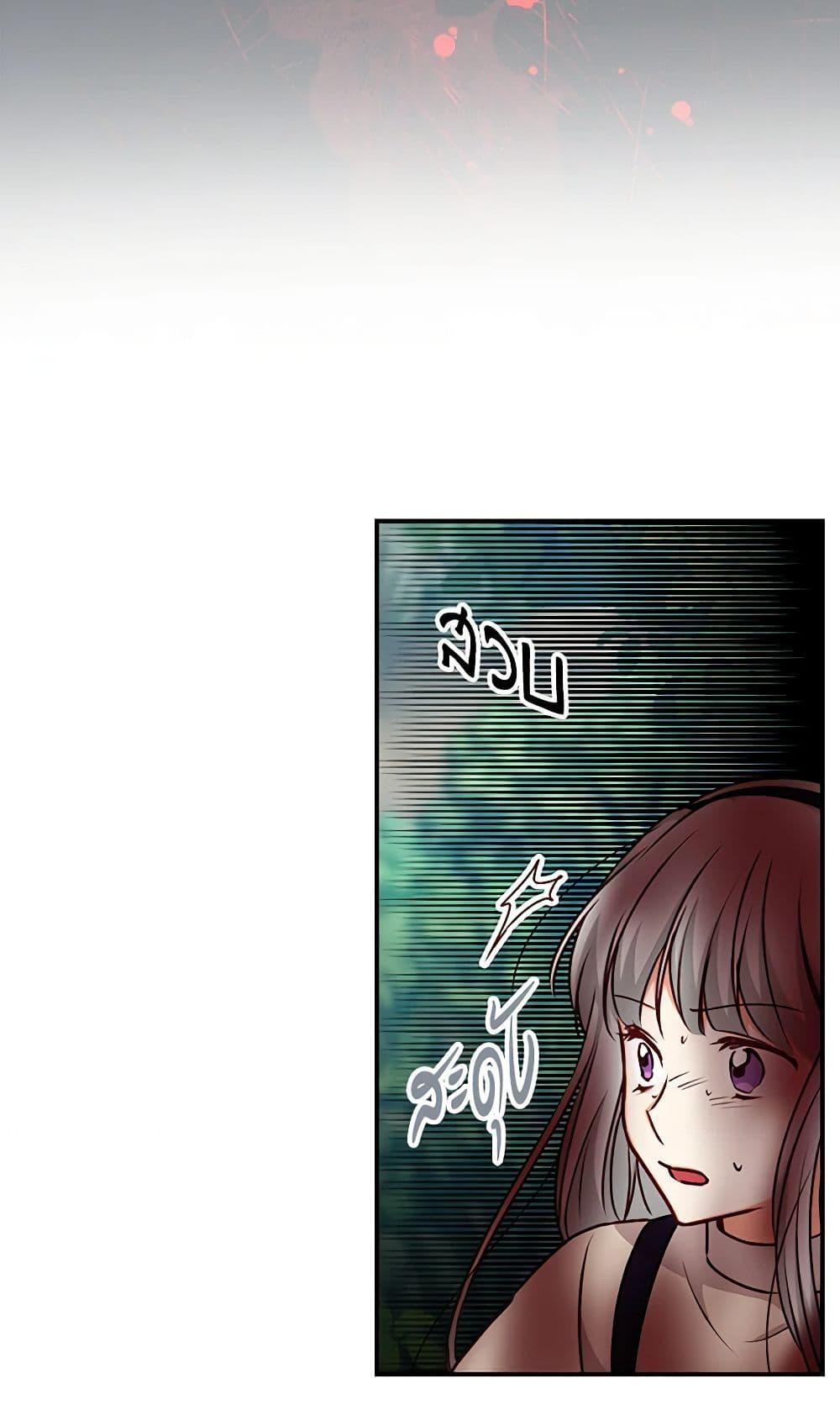 Manga-lc-com อ่านมังงะ อ่านการ์ตูน ออนไลน์ ฟรี Beware of the Brothers! ตอนที่ 1 2 3 4 5 6 7 8 9 10 11 12 13 14 ฟรี ไม่มีโฆษณา Manga-lc - อ่าน มังงะ อ่าน การ์ตูน ออนไลน์ อ่านมังงะ ฟรี
