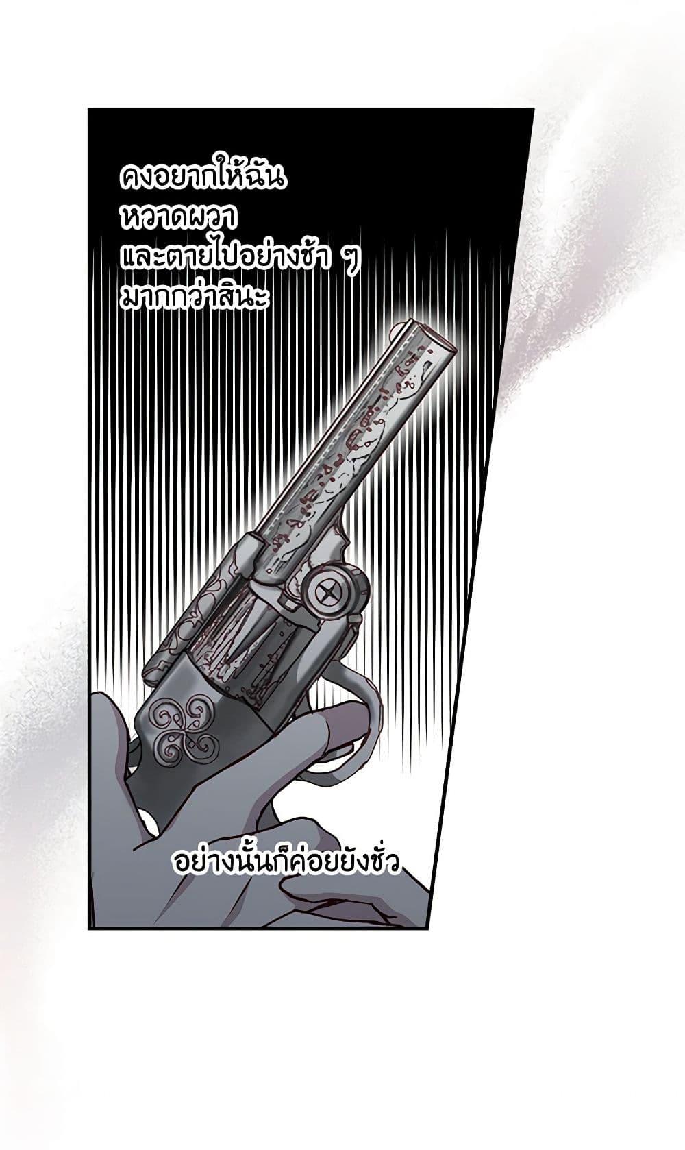 Manga-lc-com อ่านมังงะ อ่านการ์ตูน ออนไลน์ ฟรี Beware of the Brothers! ตอนที่ 1 2 3 4 5 6 7 8 9 10 11 12 13 14 ฟรี ไม่มีโฆษณา Manga-lc - อ่าน มังงะ อ่าน การ์ตูน ออนไลน์ อ่านมังงะ ฟรี