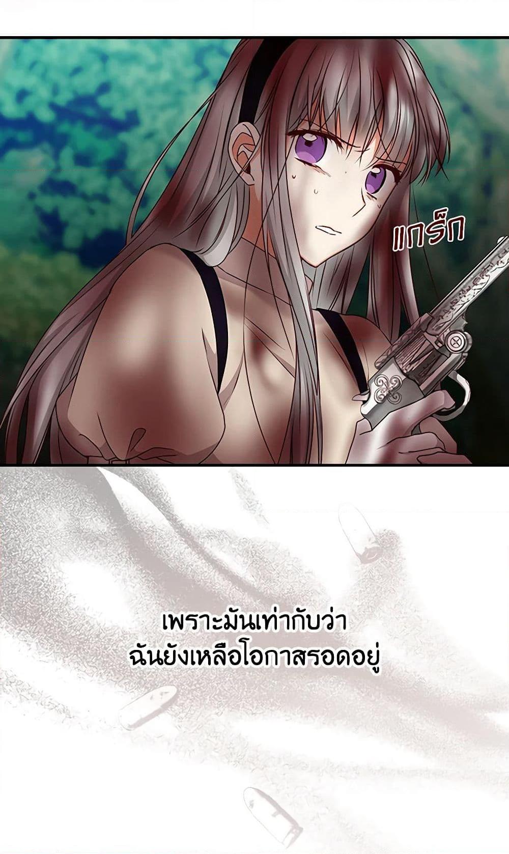 Manga-lc-com อ่านมังงะ อ่านการ์ตูน ออนไลน์ ฟรี Beware of the Brothers! ตอนที่ 1 2 3 4 5 6 7 8 9 10 11 12 13 14 ฟรี ไม่มีโฆษณา Manga-lc - อ่าน มังงะ อ่าน การ์ตูน ออนไลน์ อ่านมังงะ ฟรี