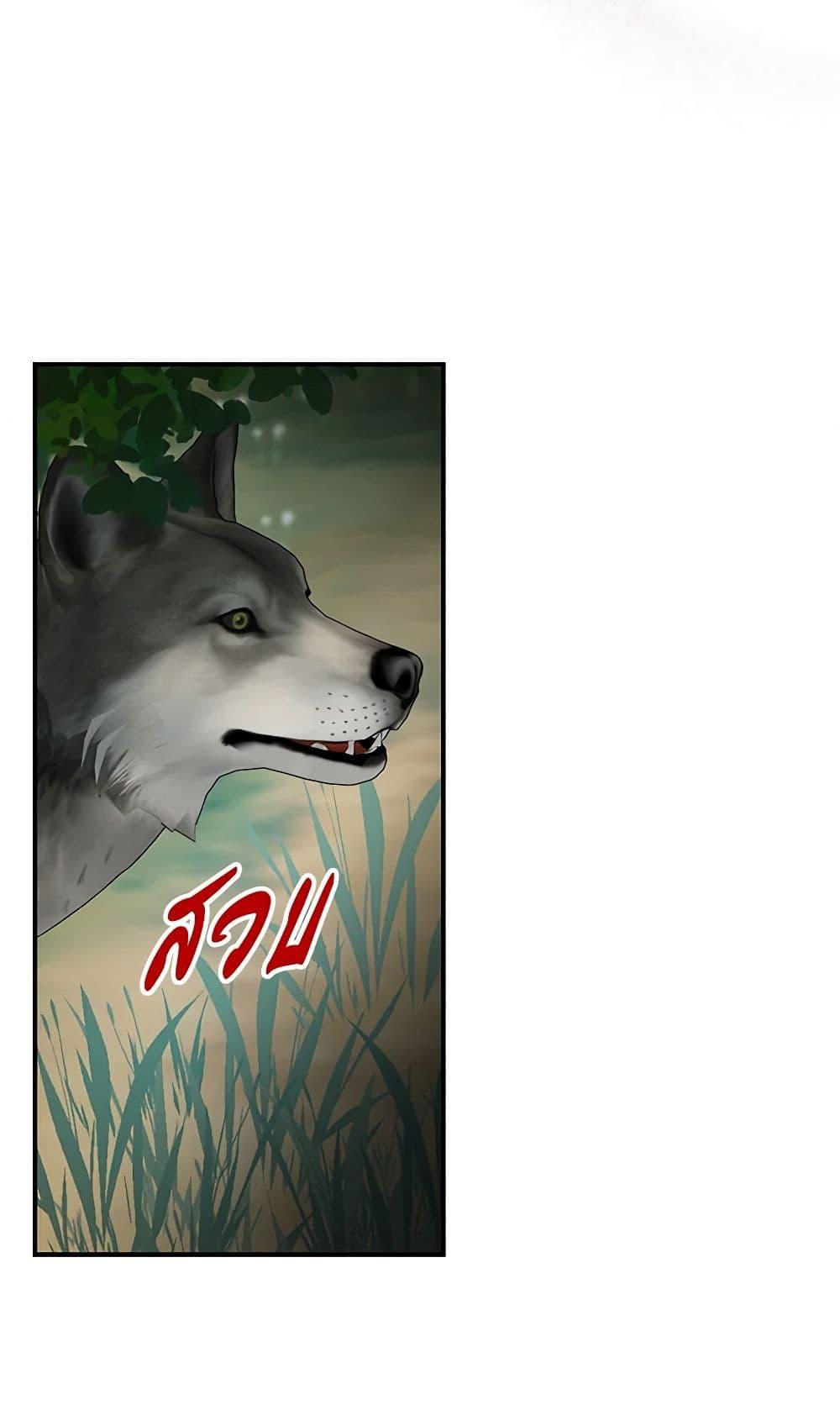 Manga-lc-com อ่านมังงะ อ่านการ์ตูน ออนไลน์ ฟรี Beware of the Brothers! ตอนที่ 1 2 3 4 5 6 7 8 9 10 11 12 13 14 ฟรี ไม่มีโฆษณา Manga-lc - อ่าน มังงะ อ่าน การ์ตูน ออนไลน์ อ่านมังงะ ฟรี