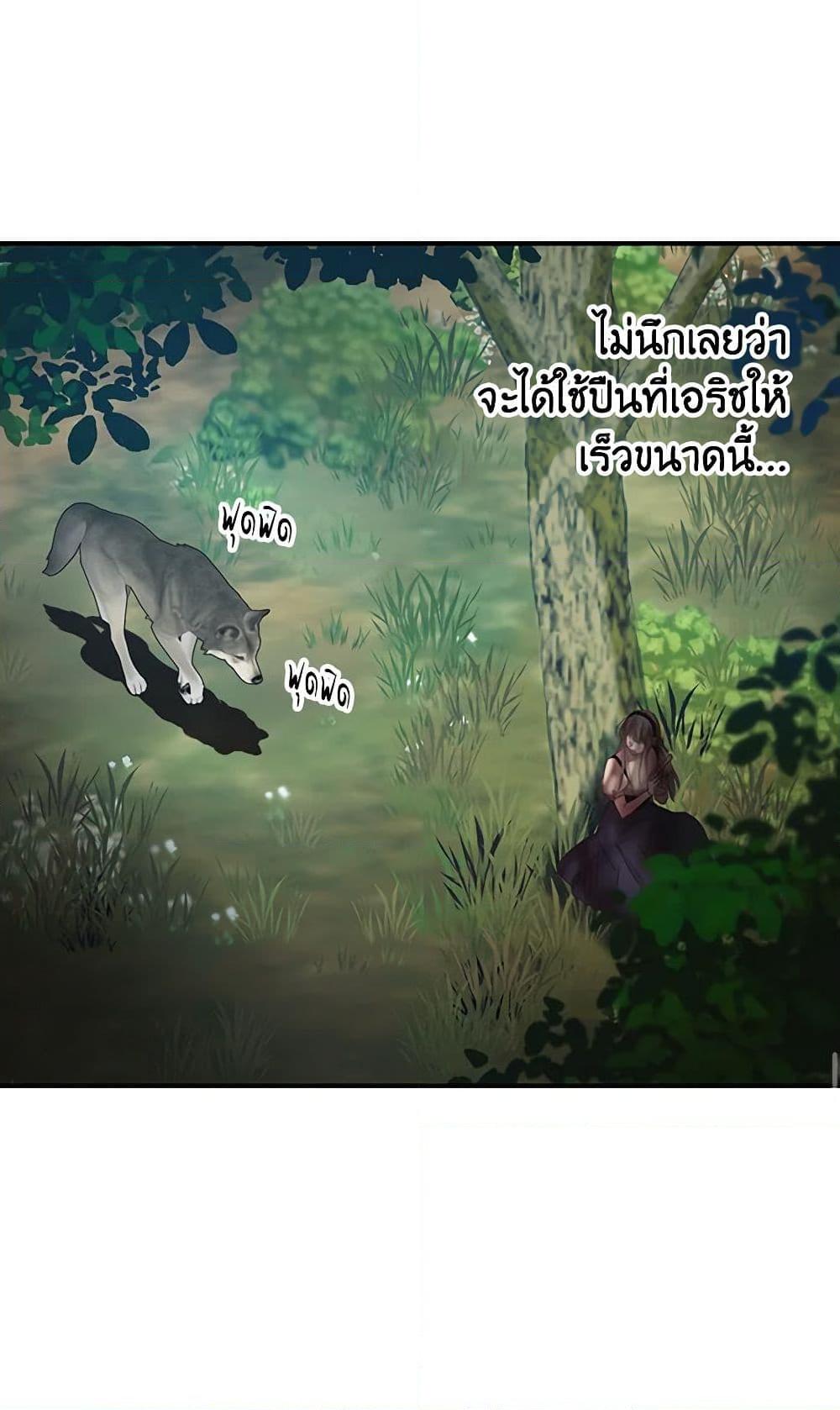 Manga-lc-com อ่านมังงะ อ่านการ์ตูน ออนไลน์ ฟรี Beware of the Brothers! ตอนที่ 1 2 3 4 5 6 7 8 9 10 11 12 13 14 ฟรี ไม่มีโฆษณา Manga-lc - อ่าน มังงะ อ่าน การ์ตูน ออนไลน์ อ่านมังงะ ฟรี