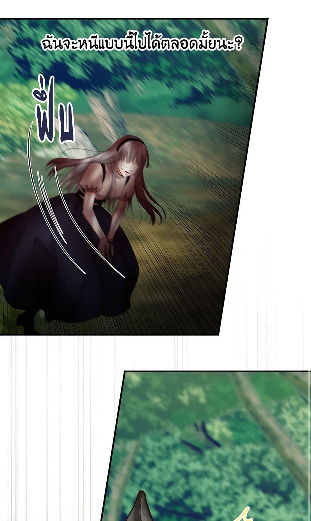 Manga-lc-com อ่านมังงะ อ่านการ์ตูน ออนไลน์ ฟรี Beware of the Brothers! ตอนที่ 1 2 3 4 5 6 7 8 9 10 11 12 13 14 ฟรี ไม่มีโฆษณา Manga-lc - อ่าน มังงะ อ่าน การ์ตูน ออนไลน์ อ่านมังงะ ฟรี