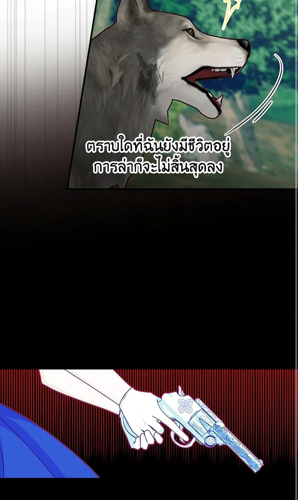 Manga-lc-com อ่านมังงะ อ่านการ์ตูน ออนไลน์ ฟรี Beware of the Brothers! ตอนที่ 1 2 3 4 5 6 7 8 9 10 11 12 13 14 ฟรี ไม่มีโฆษณา Manga-lc - อ่าน มังงะ อ่าน การ์ตูน ออนไลน์ อ่านมังงะ ฟรี