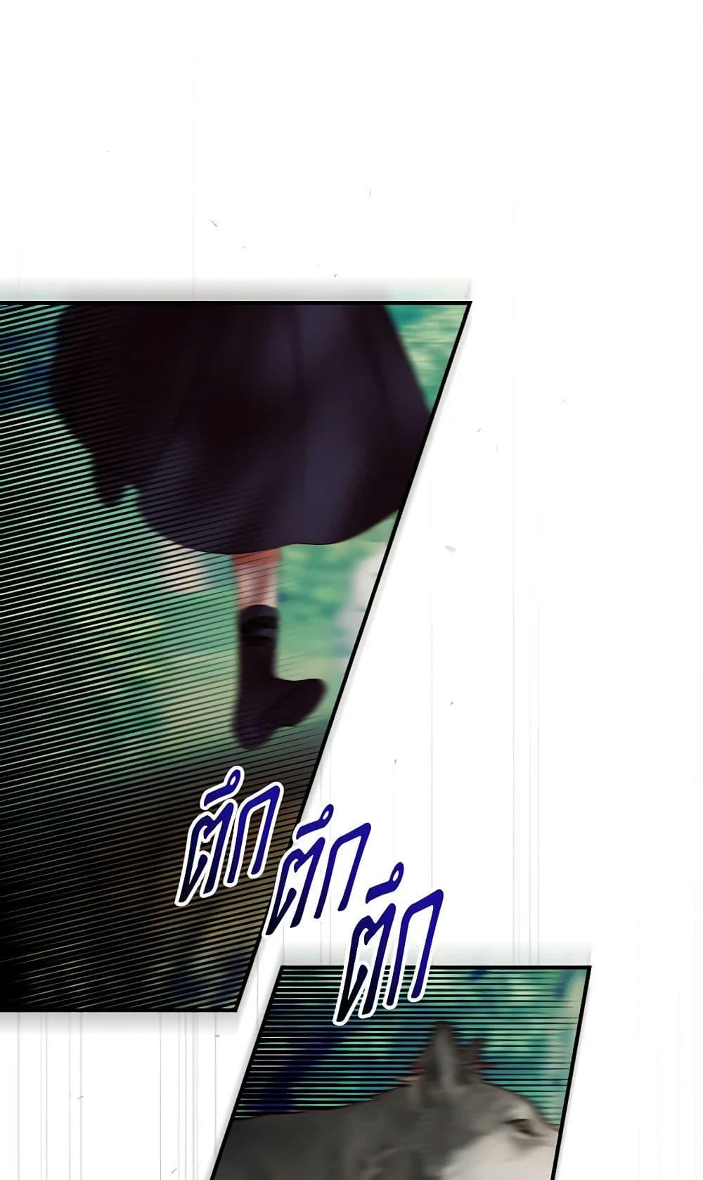 Manga-lc-com อ่านมังงะ อ่านการ์ตูน ออนไลน์ ฟรี Beware of the Brothers! ตอนที่ 1 2 3 4 5 6 7 8 9 10 11 12 13 14 ฟรี ไม่มีโฆษณา Manga-lc - อ่าน มังงะ อ่าน การ์ตูน ออนไลน์ อ่านมังงะ ฟรี