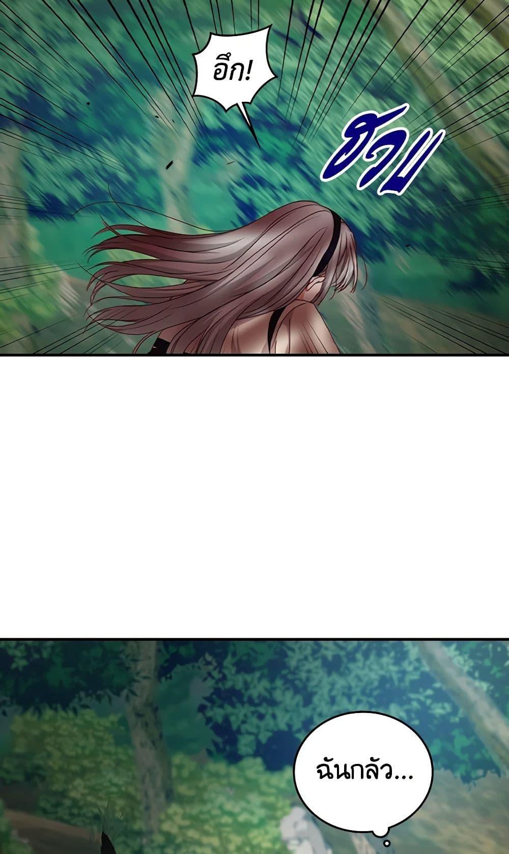 Manga-lc-com อ่านมังงะ อ่านการ์ตูน ออนไลน์ ฟรี Beware of the Brothers! ตอนที่ 1 2 3 4 5 6 7 8 9 10 11 12 13 14 ฟรี ไม่มีโฆษณา Manga-lc - อ่าน มังงะ อ่าน การ์ตูน ออนไลน์ อ่านมังงะ ฟรี