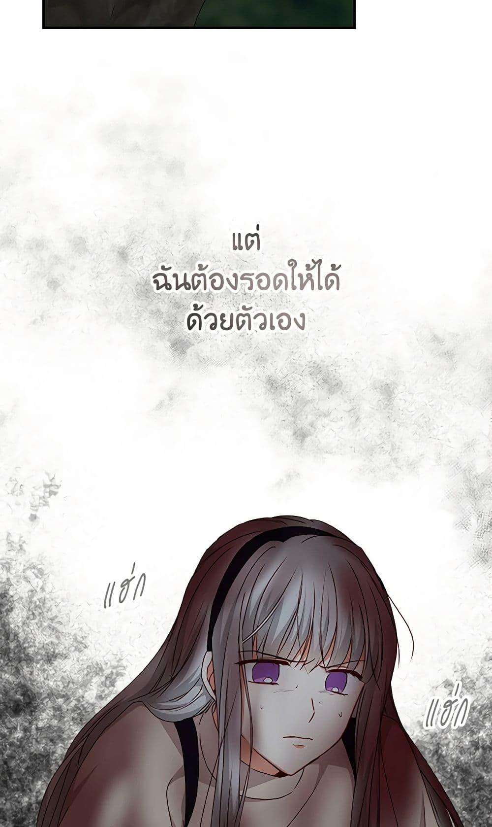 Manga-lc-com อ่านมังงะ อ่านการ์ตูน ออนไลน์ ฟรี Beware of the Brothers! ตอนที่ 1 2 3 4 5 6 7 8 9 10 11 12 13 14 ฟรี ไม่มีโฆษณา Manga-lc - อ่าน มังงะ อ่าน การ์ตูน ออนไลน์ อ่านมังงะ ฟรี