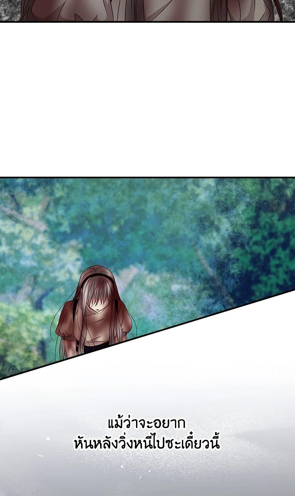 Manga-lc-com อ่านมังงะ อ่านการ์ตูน ออนไลน์ ฟรี Beware of the Brothers! ตอนที่ 1 2 3 4 5 6 7 8 9 10 11 12 13 14 ฟรี ไม่มีโฆษณา Manga-lc - อ่าน มังงะ อ่าน การ์ตูน ออนไลน์ อ่านมังงะ ฟรี