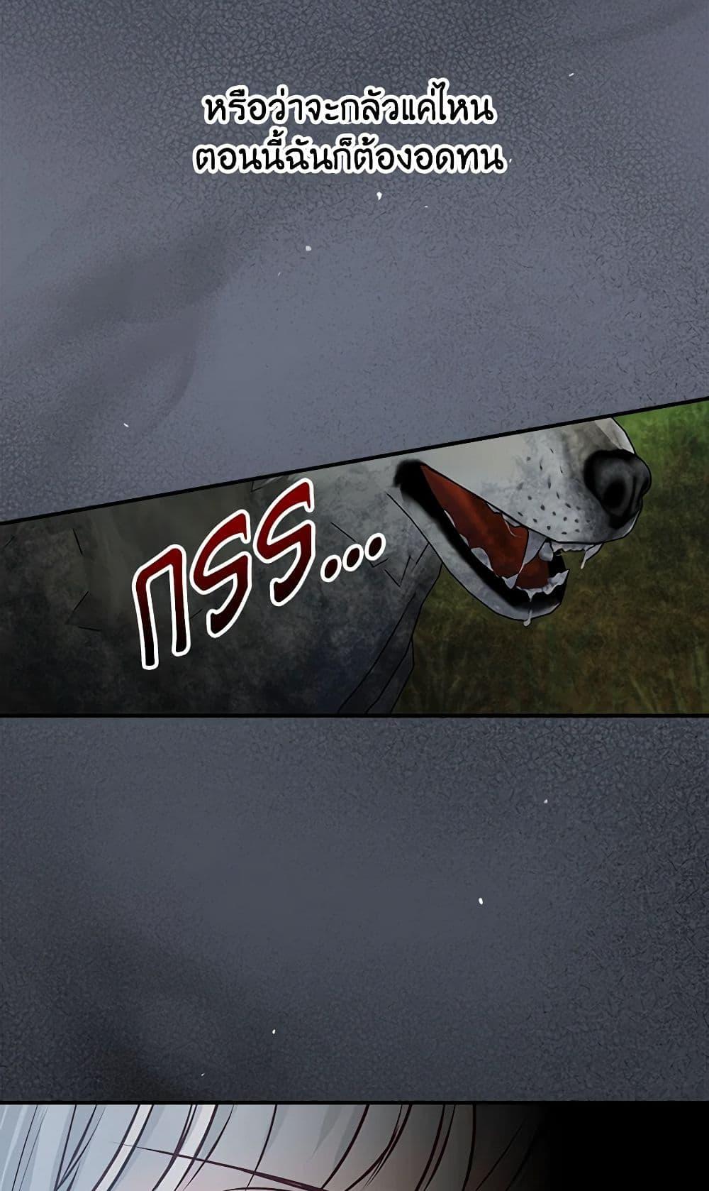 Manga-lc-com อ่านมังงะ อ่านการ์ตูน ออนไลน์ ฟรี Beware of the Brothers! ตอนที่ 1 2 3 4 5 6 7 8 9 10 11 12 13 14 ฟรี ไม่มีโฆษณา Manga-lc - อ่าน มังงะ อ่าน การ์ตูน ออนไลน์ อ่านมังงะ ฟรี