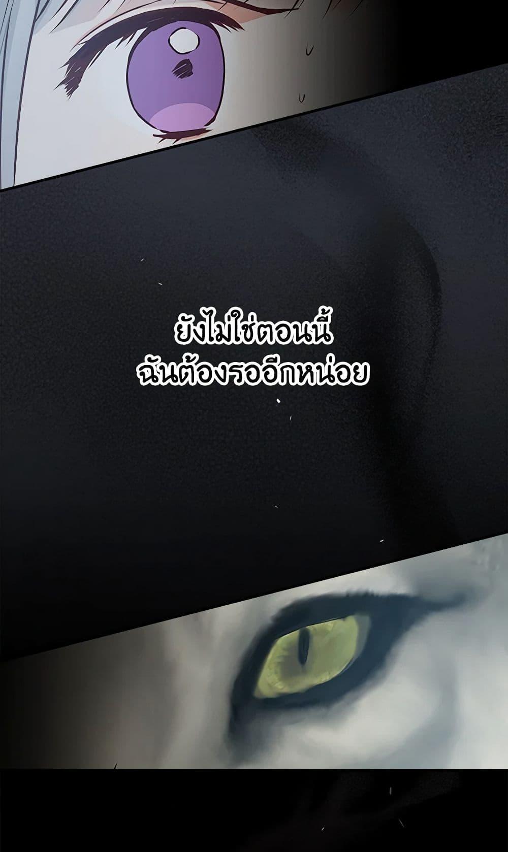 Manga-lc-com อ่านมังงะ อ่านการ์ตูน ออนไลน์ ฟรี Beware of the Brothers! ตอนที่ 1 2 3 4 5 6 7 8 9 10 11 12 13 14 ฟรี ไม่มีโฆษณา Manga-lc - อ่าน มังงะ อ่าน การ์ตูน ออนไลน์ อ่านมังงะ ฟรี