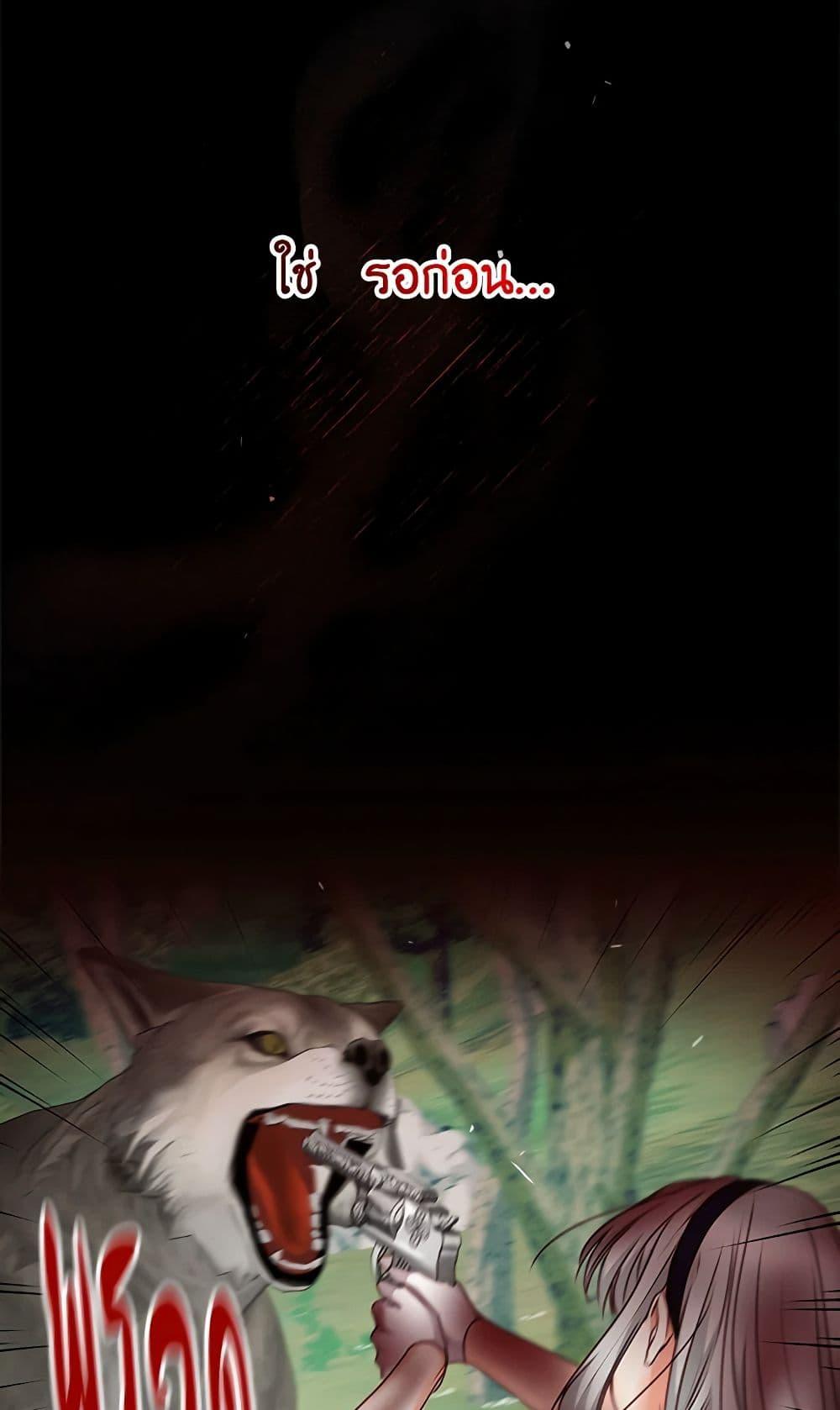 Manga-lc-com อ่านมังงะ อ่านการ์ตูน ออนไลน์ ฟรี Beware of the Brothers! ตอนที่ 1 2 3 4 5 6 7 8 9 10 11 12 13 14 ฟรี ไม่มีโฆษณา Manga-lc - อ่าน มังงะ อ่าน การ์ตูน ออนไลน์ อ่านมังงะ ฟรี