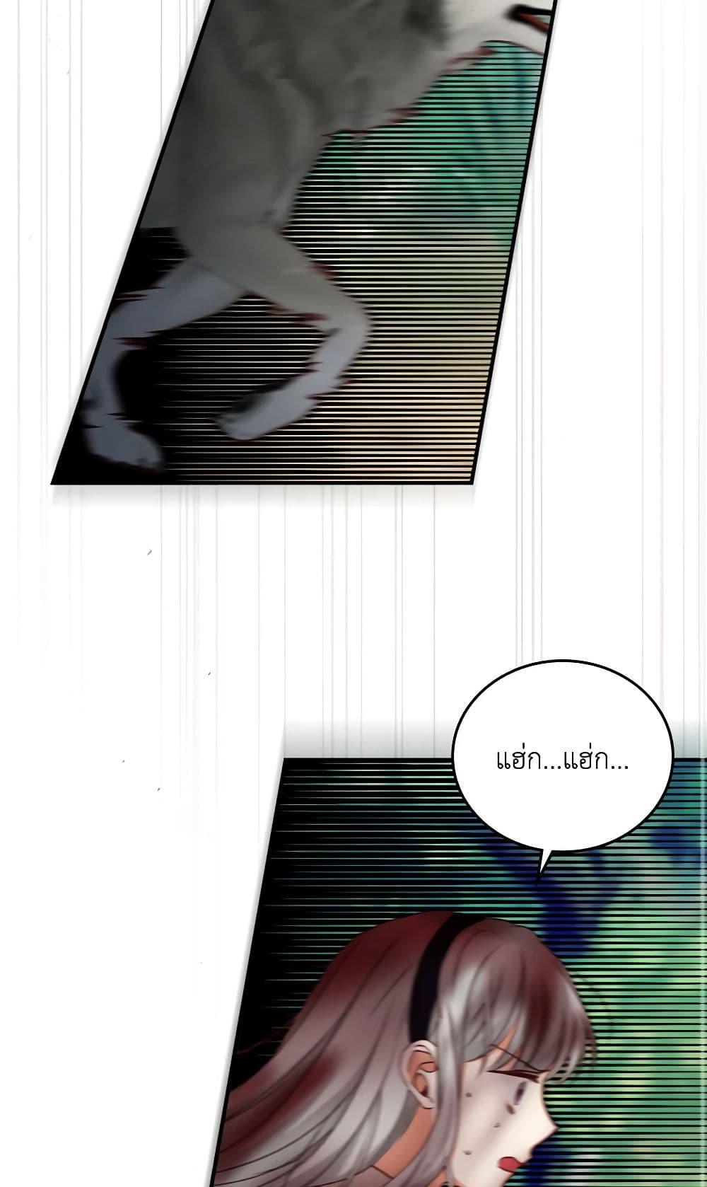 Manga-lc-com อ่านมังงะ อ่านการ์ตูน ออนไลน์ ฟรี Beware of the Brothers! ตอนที่ 1 2 3 4 5 6 7 8 9 10 11 12 13 14 ฟรี ไม่มีโฆษณา Manga-lc - อ่าน มังงะ อ่าน การ์ตูน ออนไลน์ อ่านมังงะ ฟรี