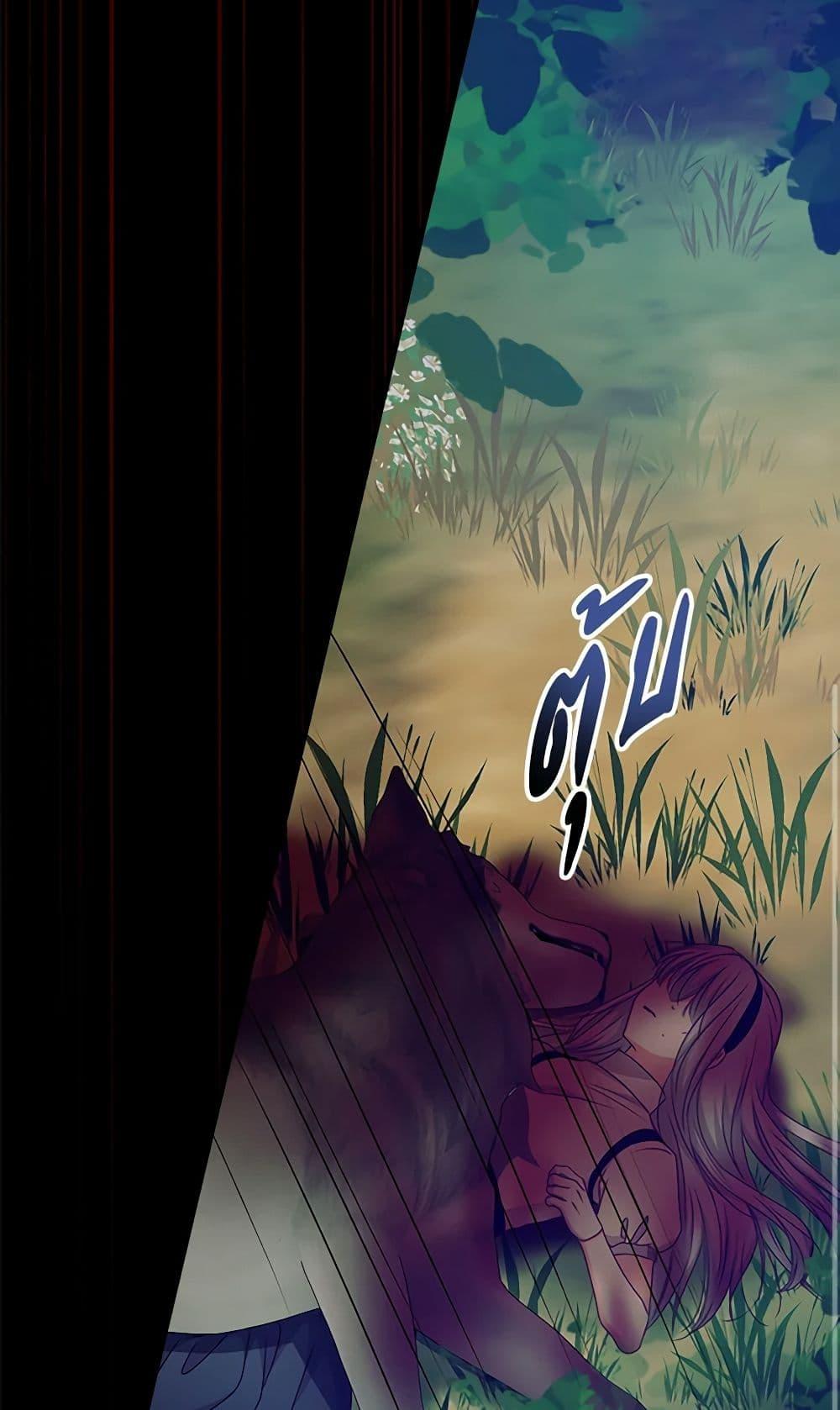 Manga-lc-com อ่านมังงะ อ่านการ์ตูน ออนไลน์ ฟรี Beware of the Brothers! ตอนที่ 1 2 3 4 5 6 7 8 9 10 11 12 13 14 ฟรี ไม่มีโฆษณา Manga-lc - อ่าน มังงะ อ่าน การ์ตูน ออนไลน์ อ่านมังงะ ฟรี