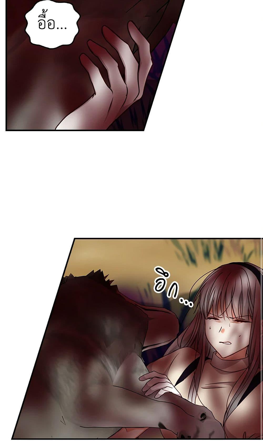 Manga-lc-com อ่านมังงะ อ่านการ์ตูน ออนไลน์ ฟรี Beware of the Brothers! ตอนที่ 1 2 3 4 5 6 7 8 9 10 11 12 13 14 ฟรี ไม่มีโฆษณา Manga-lc - อ่าน มังงะ อ่าน การ์ตูน ออนไลน์ อ่านมังงะ ฟรี