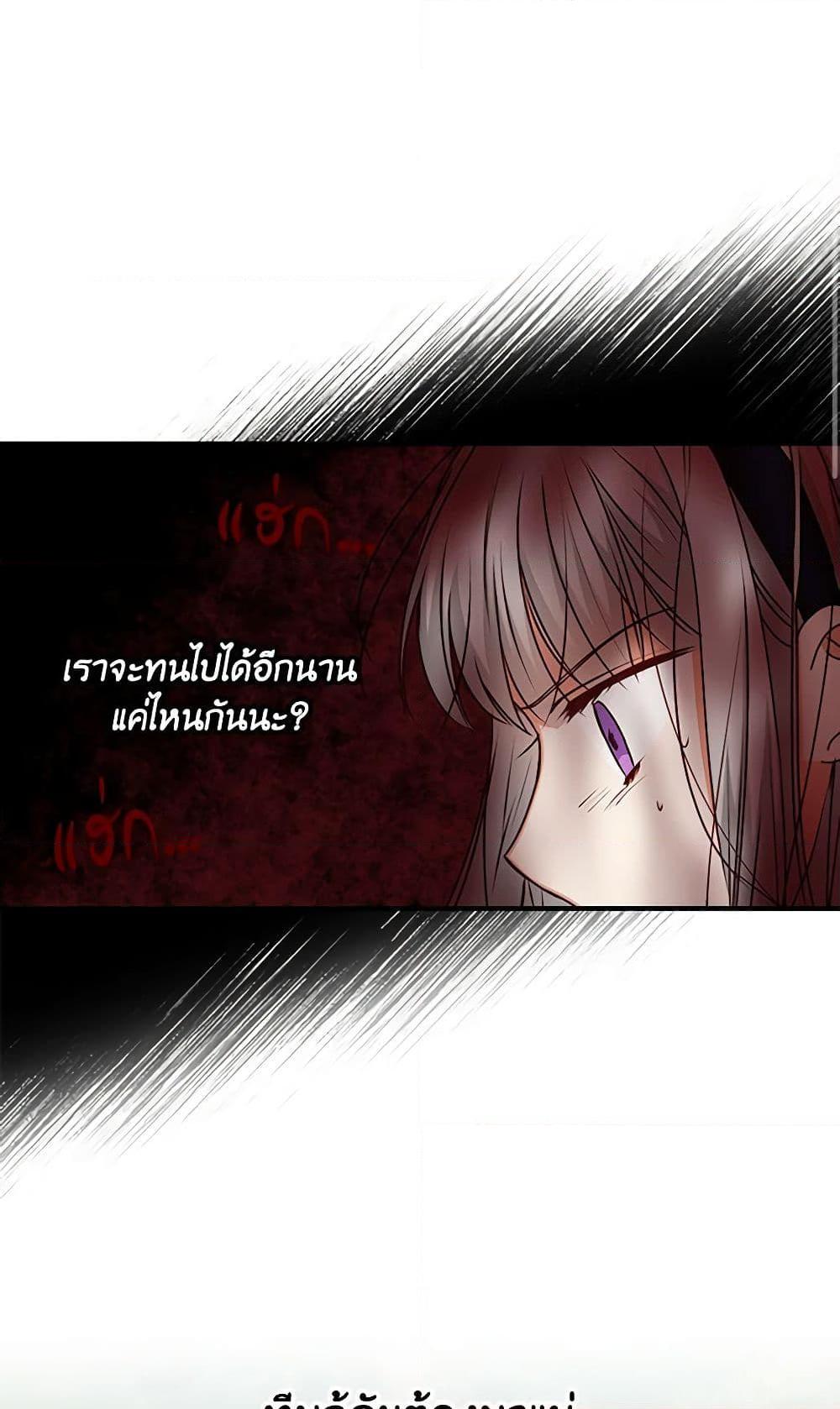 Manga-lc-com อ่านมังงะ อ่านการ์ตูน ออนไลน์ ฟรี Beware of the Brothers! ตอนที่ 1 2 3 4 5 6 7 8 9 10 11 12 13 14 ฟรี ไม่มีโฆษณา Manga-lc - อ่าน มังงะ อ่าน การ์ตูน ออนไลน์ อ่านมังงะ ฟรี